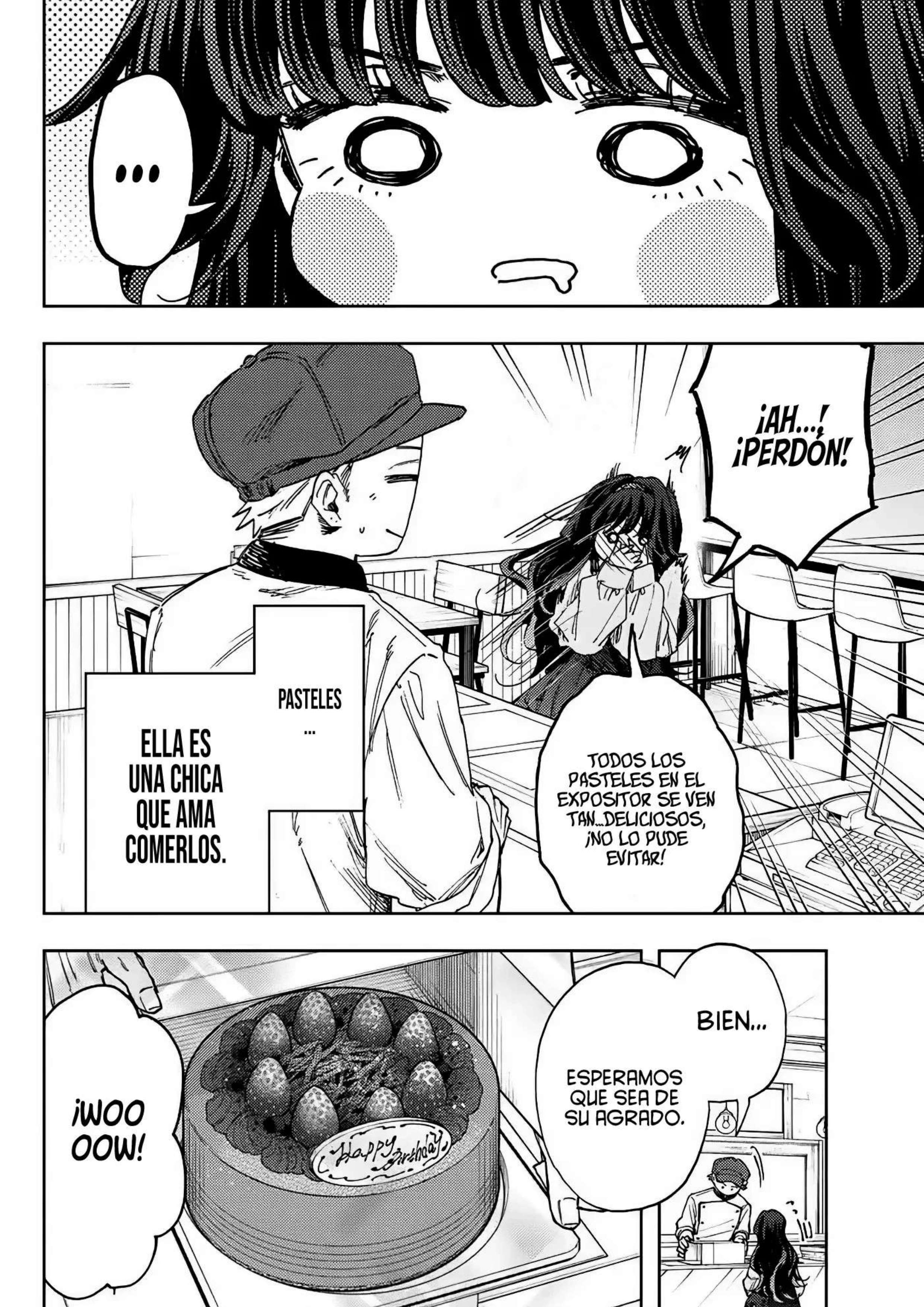 Kaoru Hana Wa Rin To Saku Capitulo 155.6 página 13