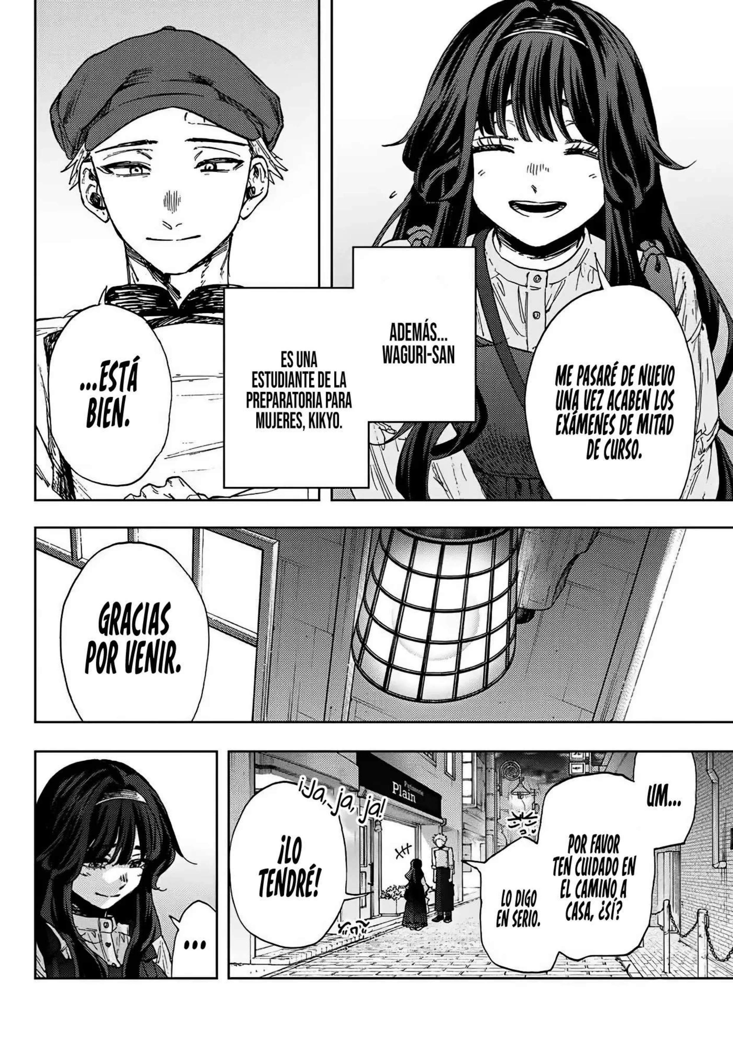 Kaoru Hana Wa Rin To Saku Capitulo 155.6 página 15