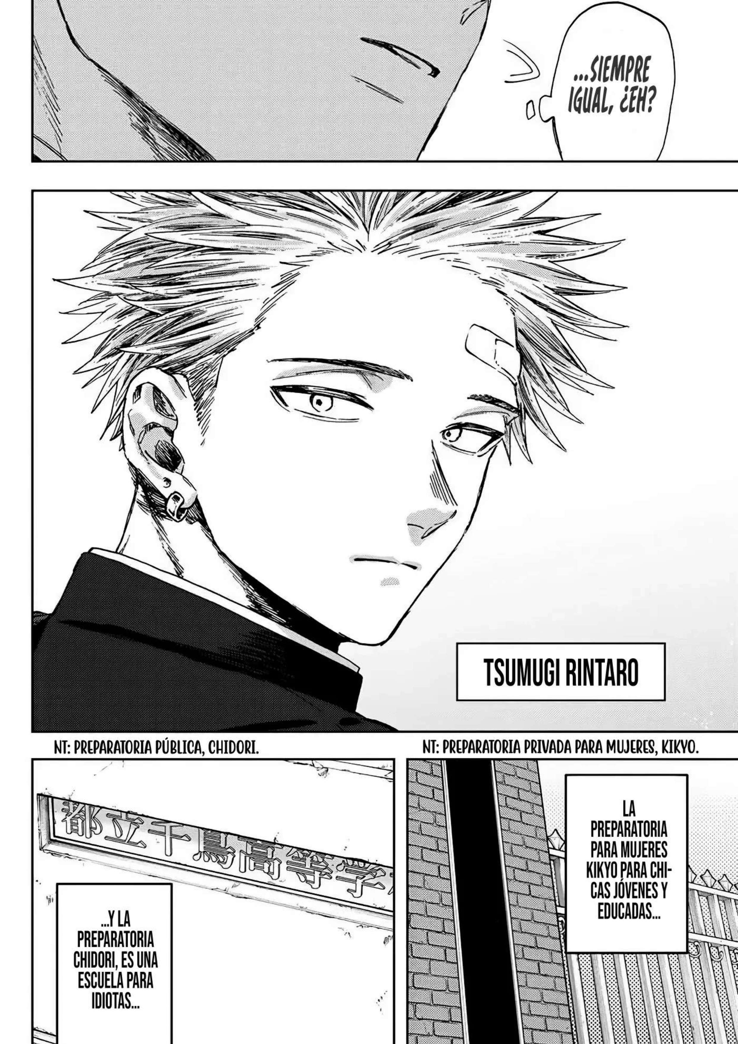 Kaoru Hana Wa Rin To Saku Capitulo 155.6 página 3