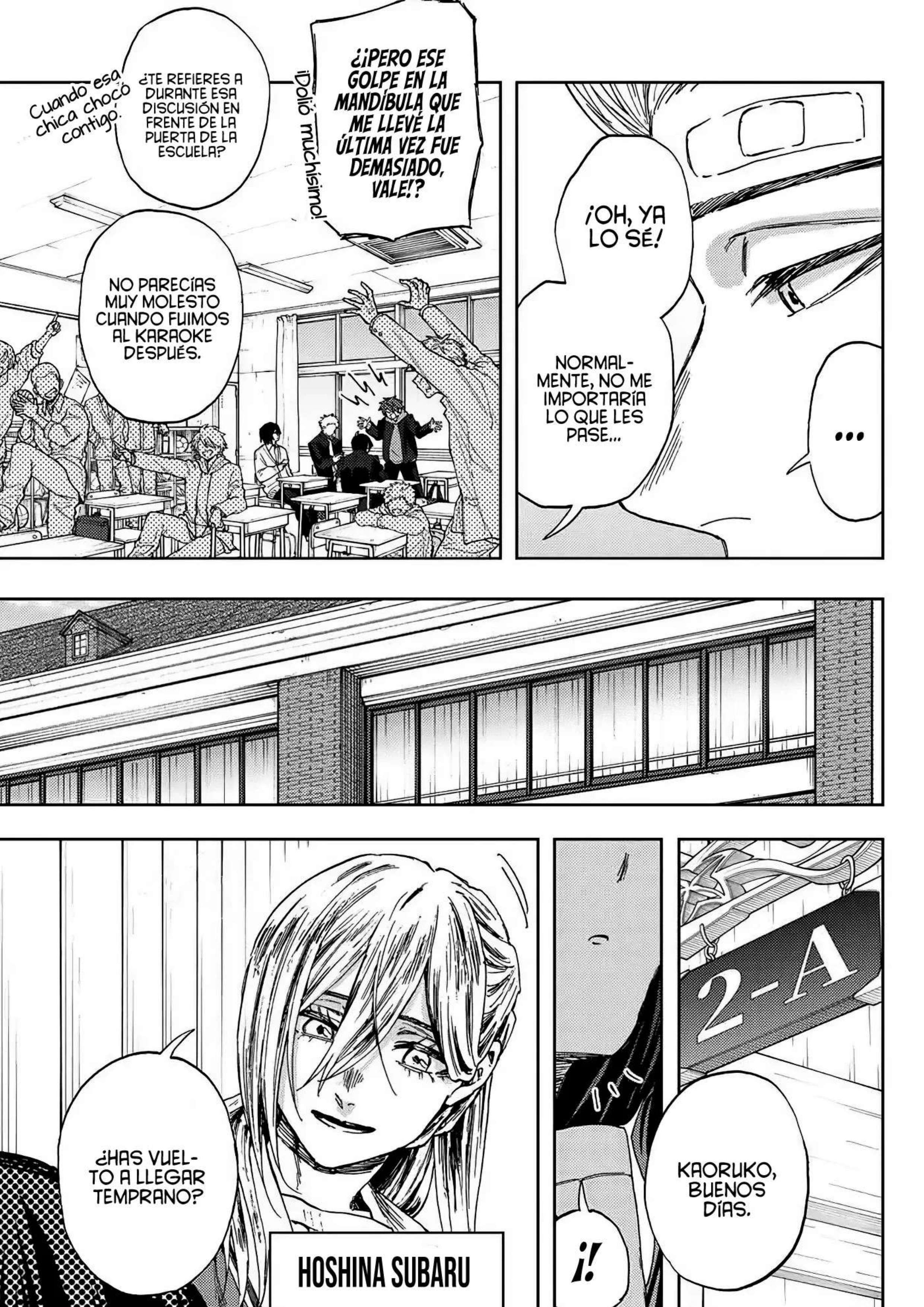 Kaoru Hana Wa Rin To Saku Capitulo 155.6 página 6