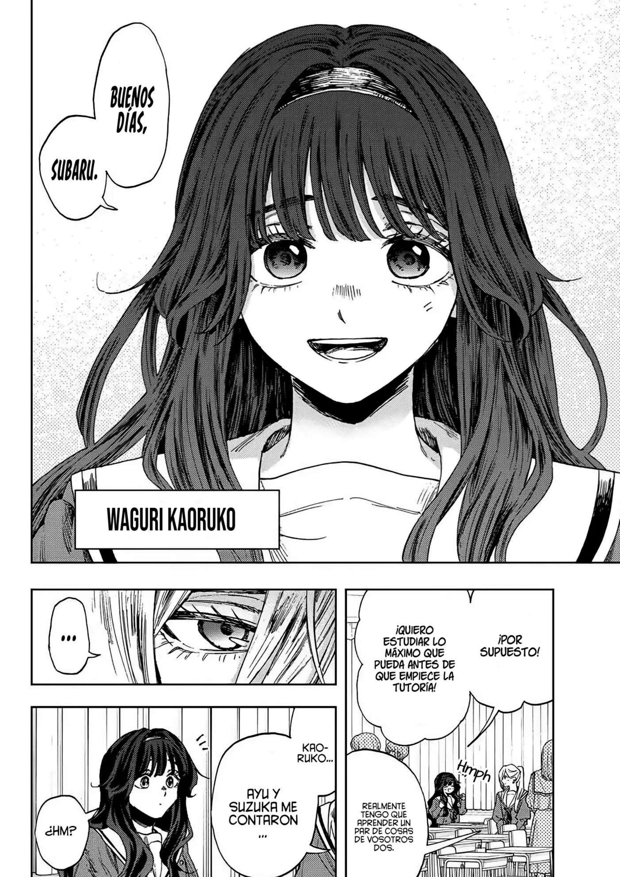 Kaoru Hana Wa Rin To Saku Capitulo 155.6 página 7
