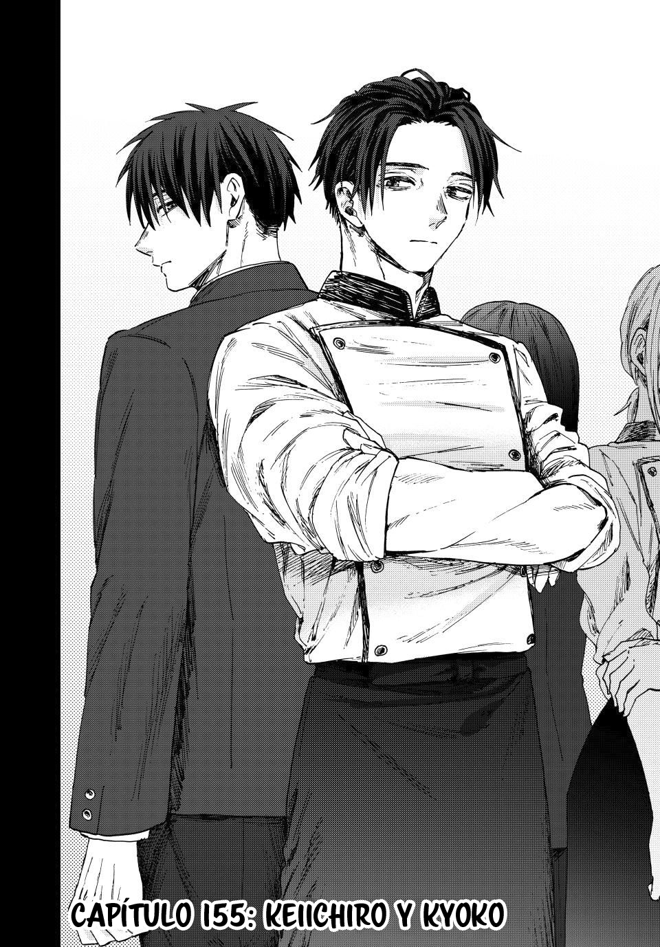 Kaoru Hana Wa Rin To Saku Capitulo 155 página 3