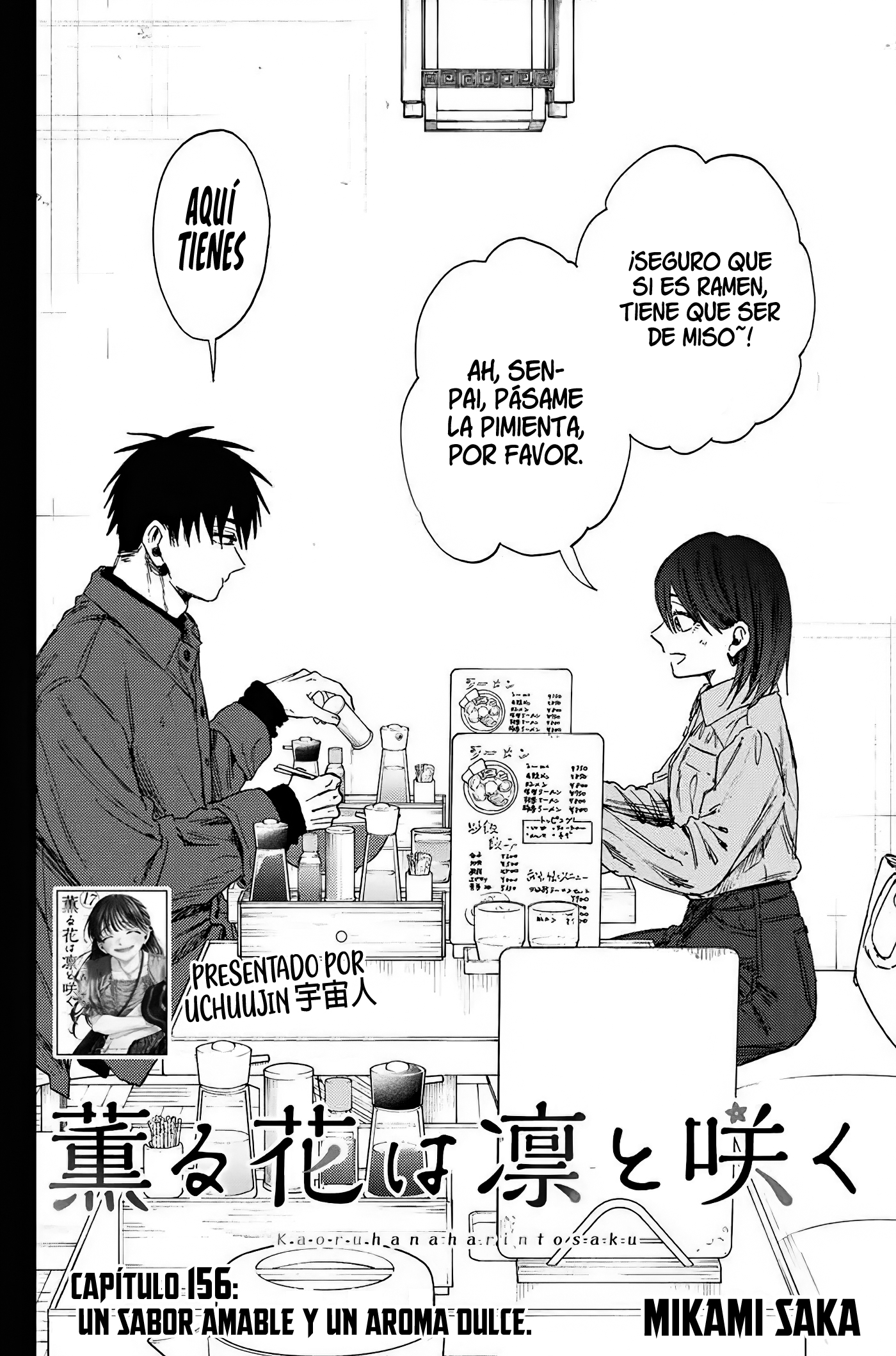 Kaoru Hana Wa Rin To Saku Capitulo 156 página 3