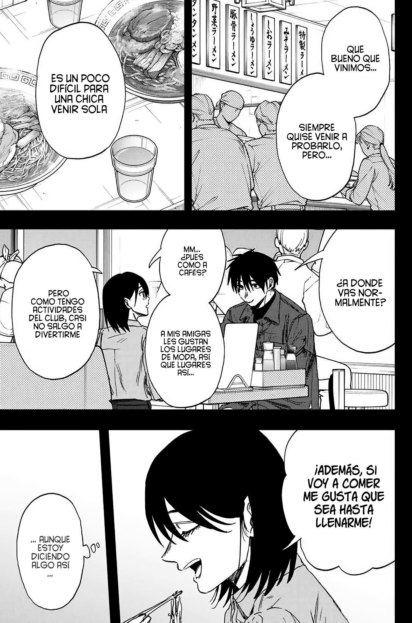 Kaoru Hana Wa Rin To Saku Capitulo 156 página 4
