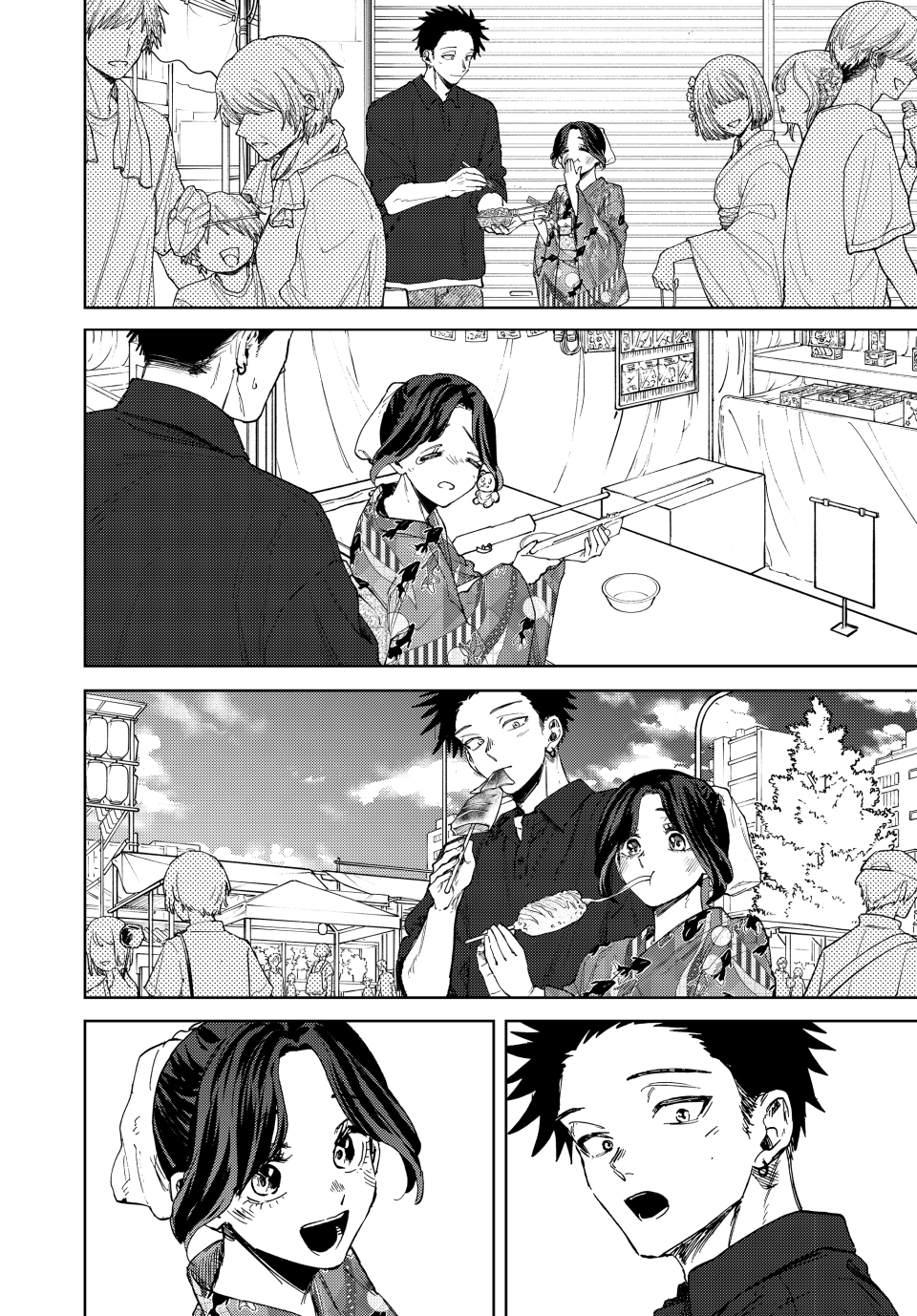 Kaoru Hana Wa Rin To Saku Capitulo 157 página 13