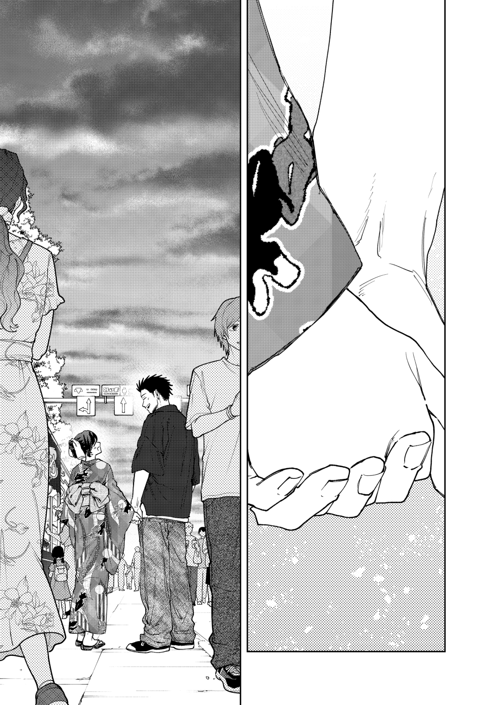 Kaoru Hana Wa Rin To Saku Capitulo 157 página 14