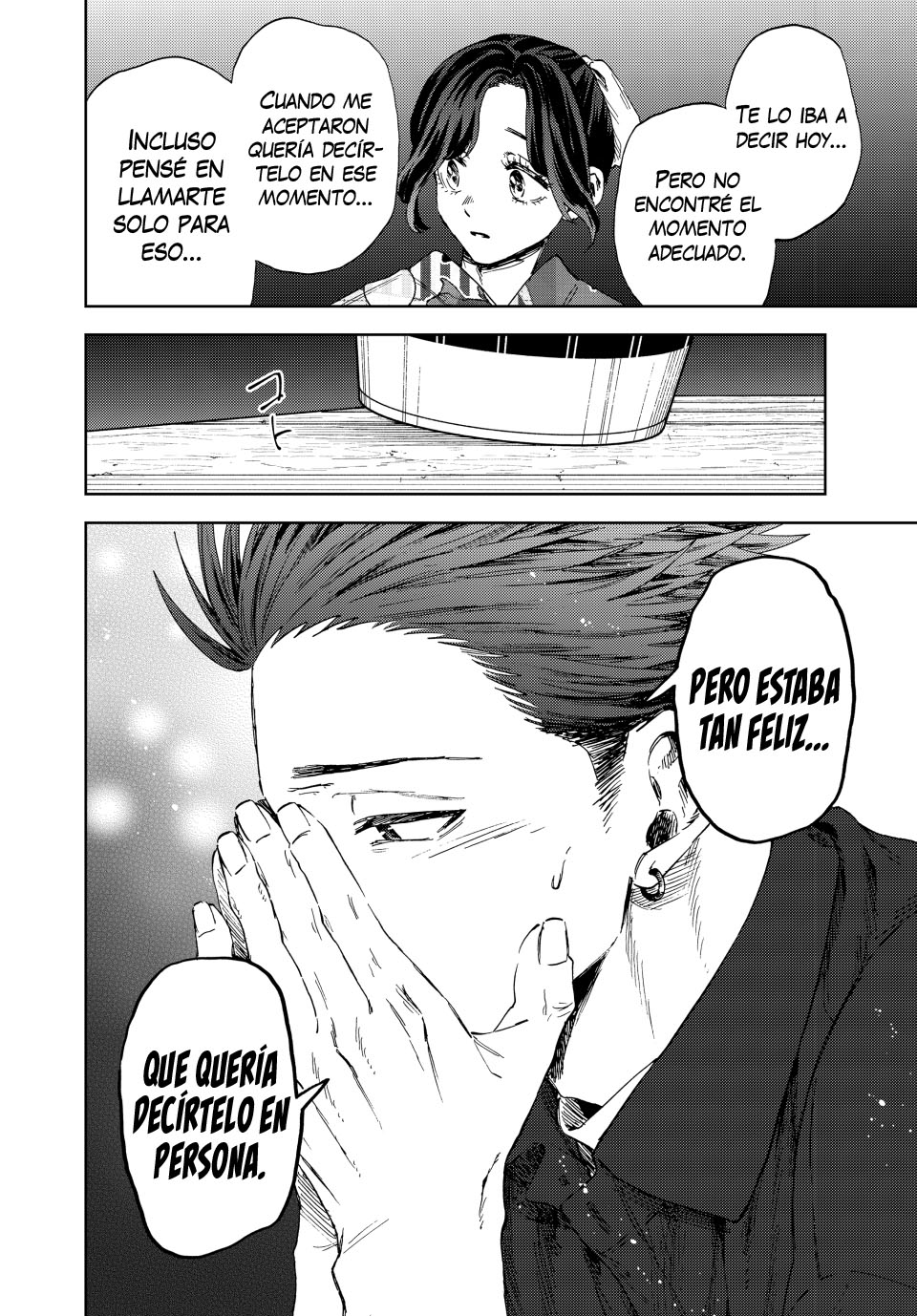 Kaoru Hana Wa Rin To Saku Capitulo 157 página 17