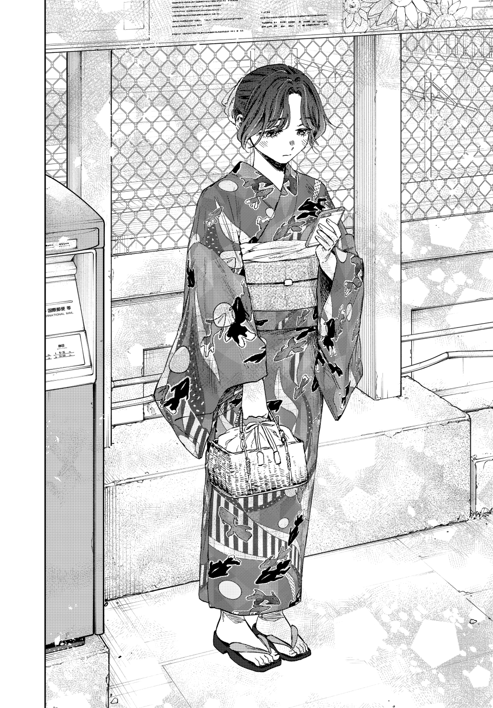 Kaoru Hana Wa Rin To Saku Capitulo 157 página 5