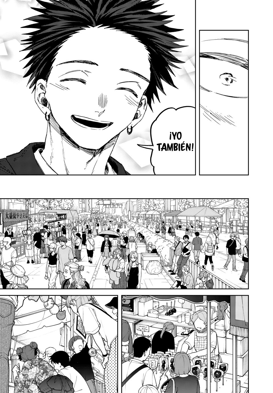 Kaoru Hana Wa Rin To Saku Capitulo 157 página 8