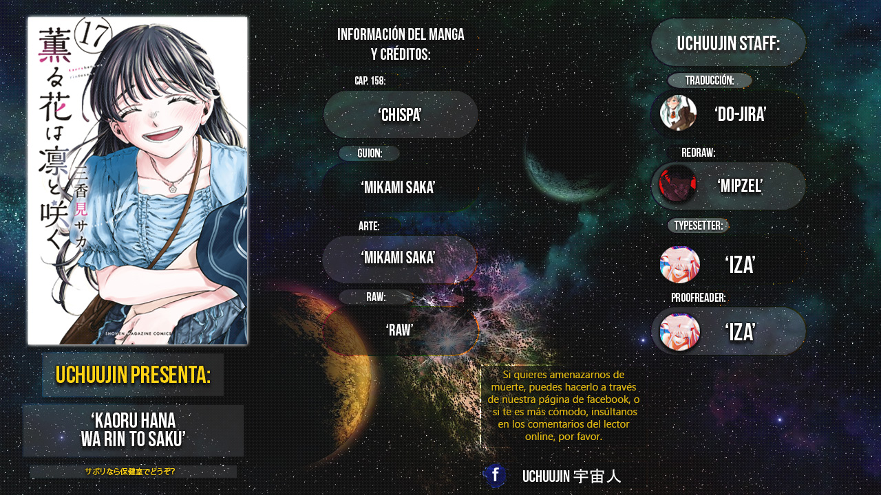 Kaoru Hana Wa Rin To Saku Capitulo 158 página 2