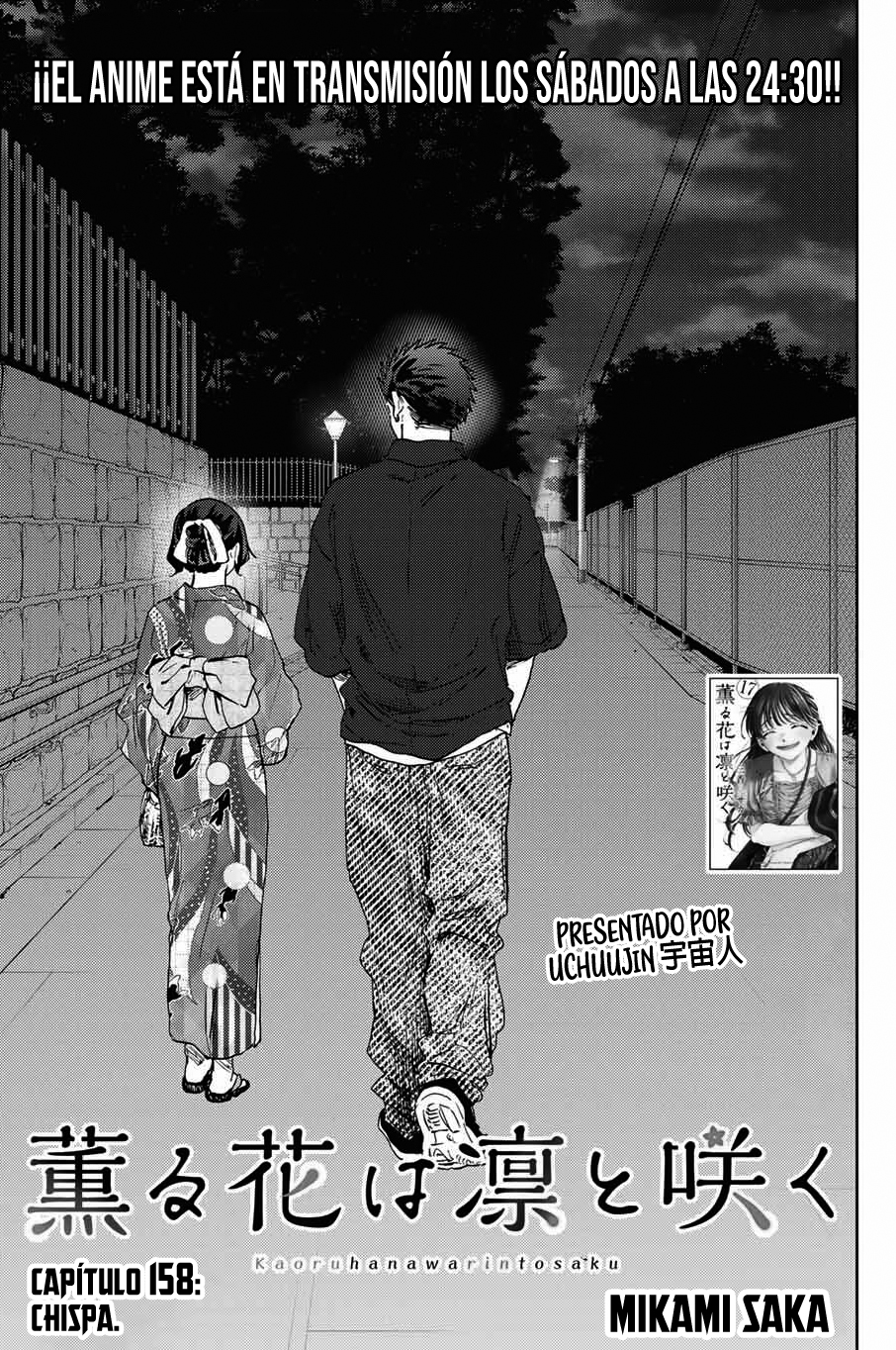 Kaoru Hana Wa Rin To Saku Capitulo 158 página 5