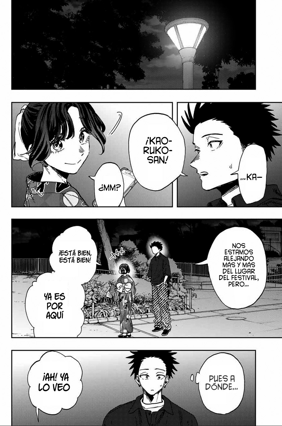 Kaoru Hana Wa Rin To Saku Capitulo 158 página 6