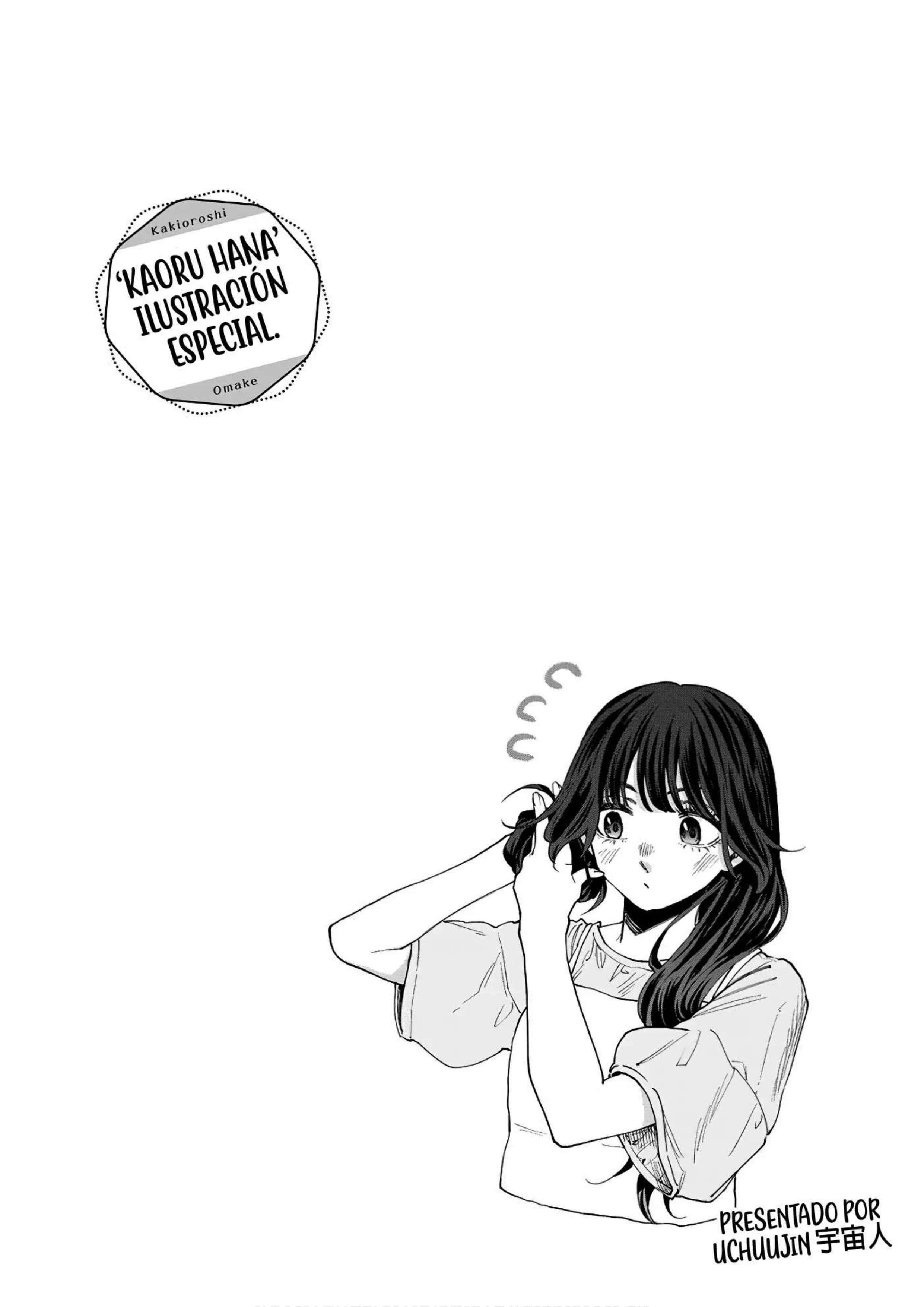 Kaoru Hana Wa Rin To Saku Capitulo 159.5 página 3
