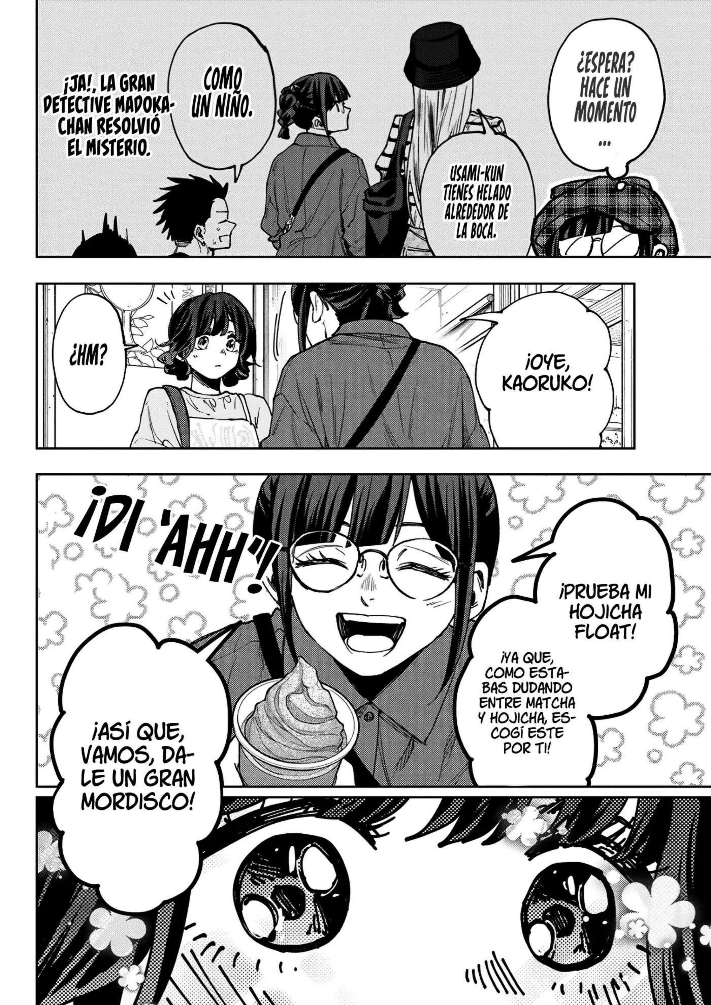 Kaoru Hana Wa Rin To Saku Capitulo 159.5 página 7