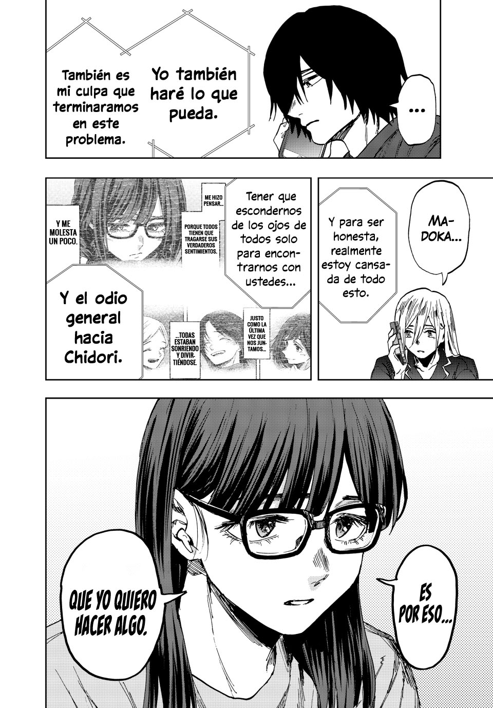Kaoru Hana Wa Rin To Saku Capitulo 159 página 23