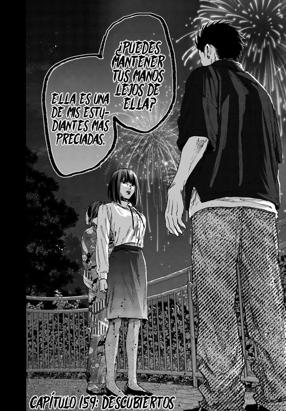 Kaoru Hana Wa Rin To Saku Capitulo 159 página 3