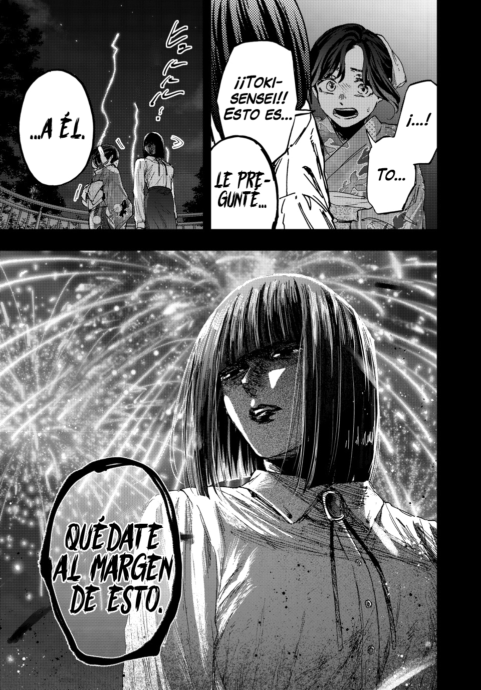 Kaoru Hana Wa Rin To Saku Capitulo 159 página 6