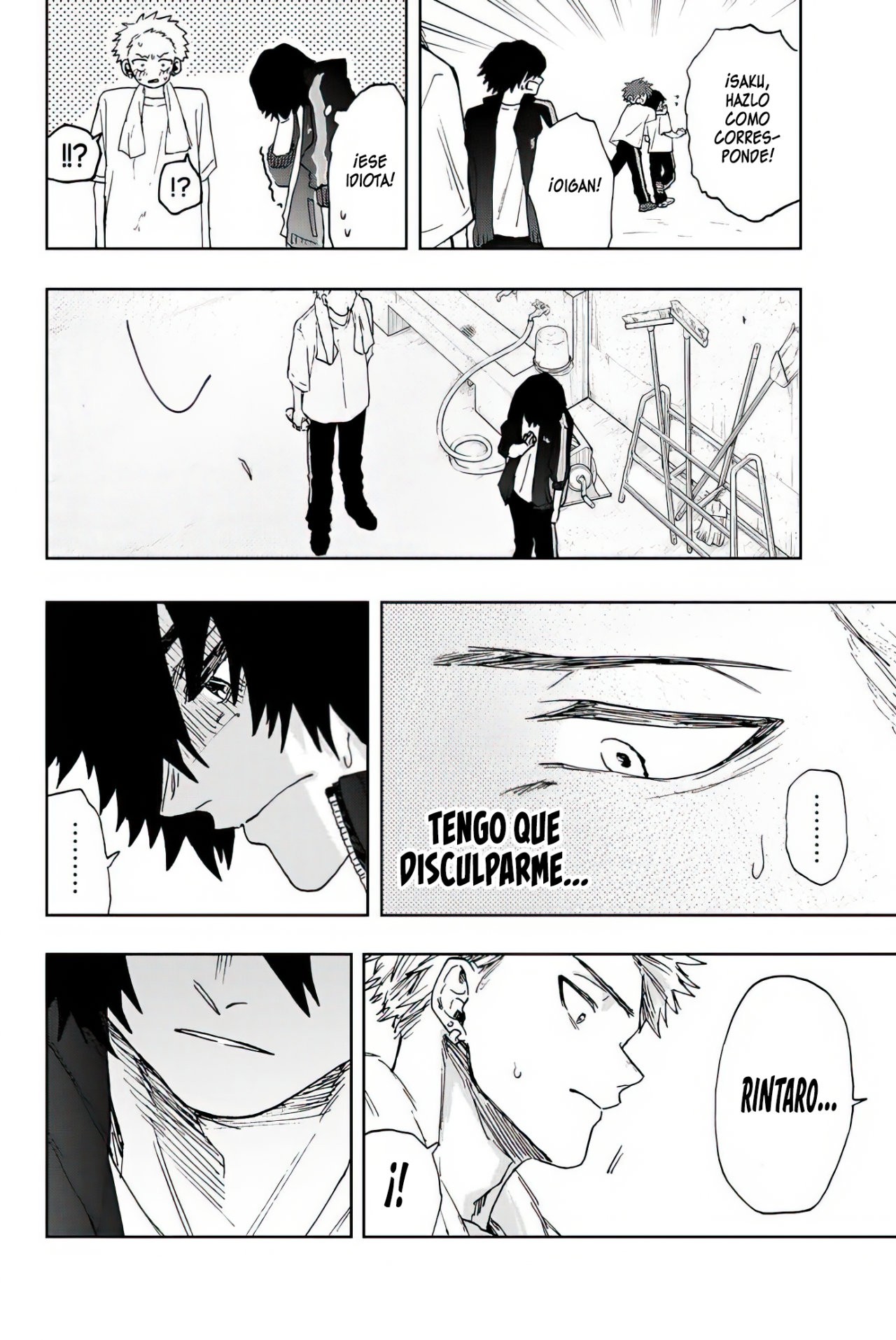 Kaoru Hana Wa Rin To Saku Capitulo 16: Día Deportivo. página 11