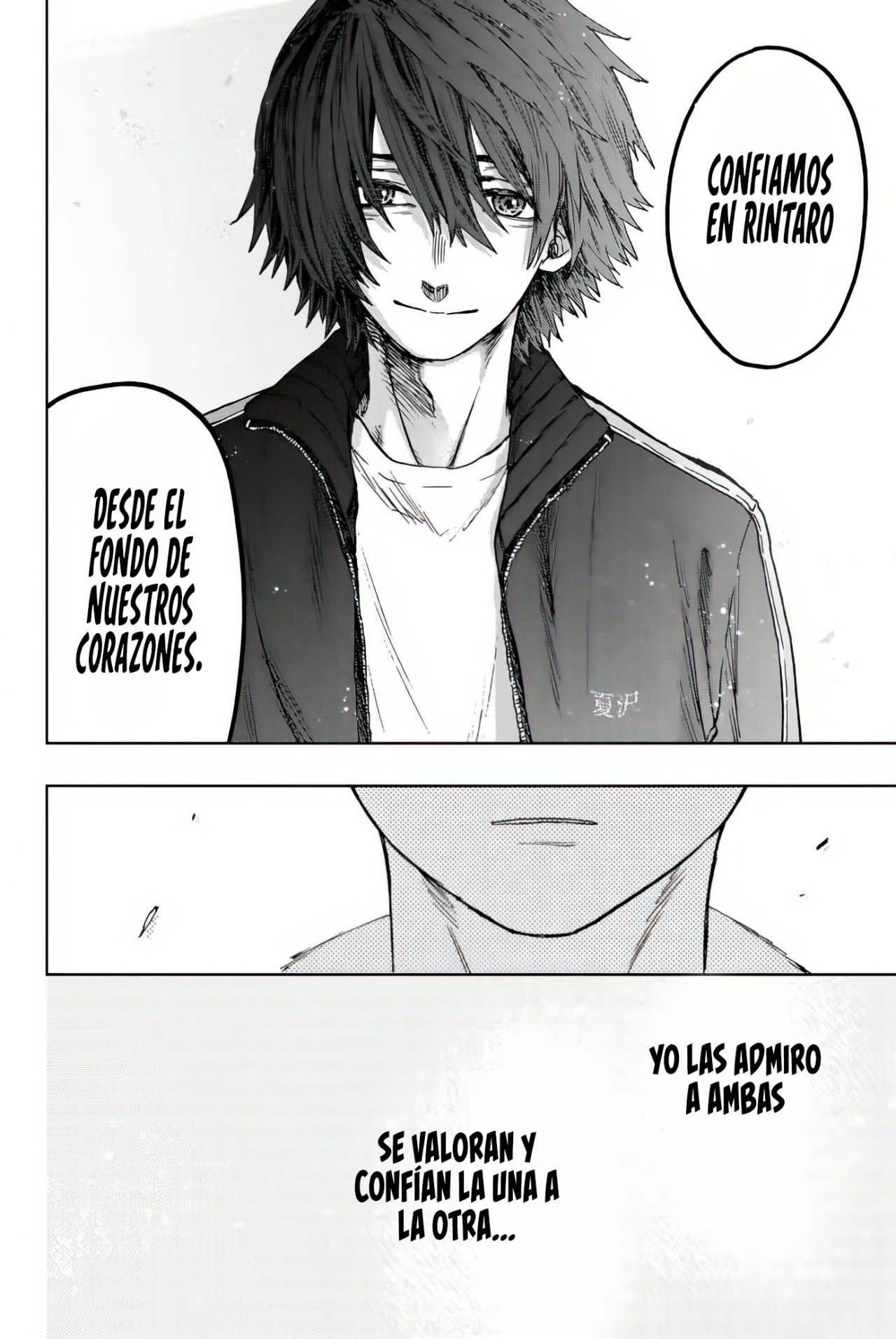 Kaoru Hana Wa Rin To Saku Capitulo 16: Día Deportivo. página 17