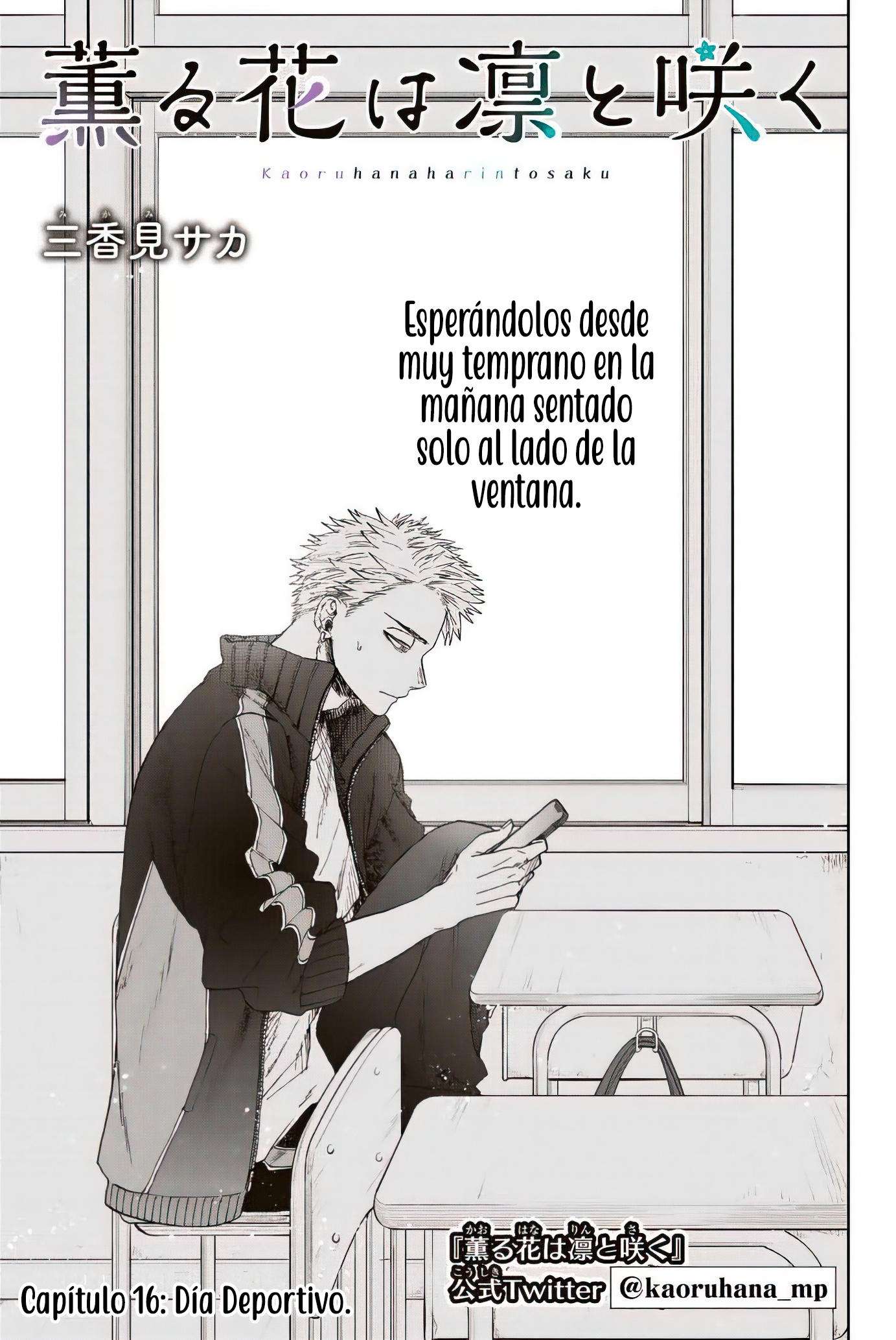 Kaoru Hana Wa Rin To Saku Capitulo 16 página 3