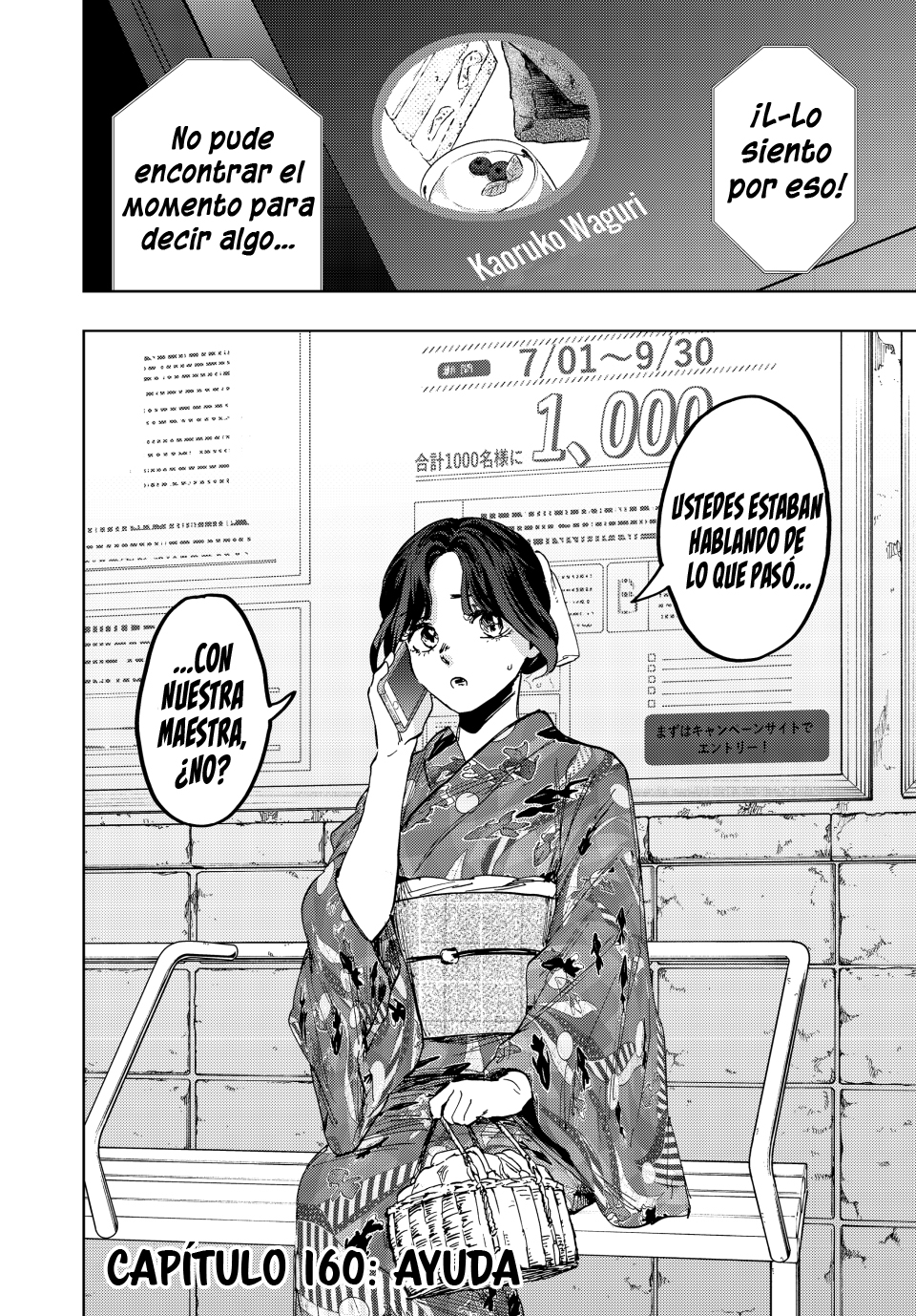 Kaoru Hana Wa Rin To Saku Capitulo 160 página 2