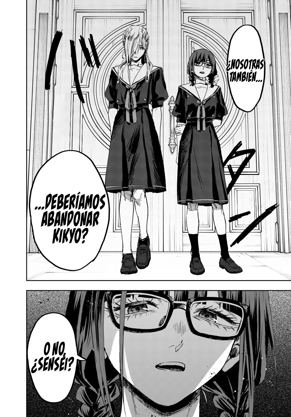 Kaoru Hana Wa Rin To Saku Capitulo 161 página 19