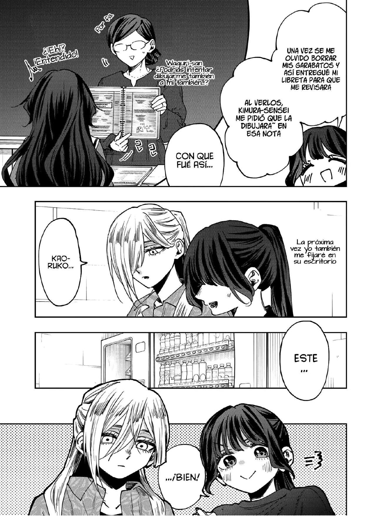 Kaoru Hana Wa Rin To Saku Capitulo 162.5 página 8