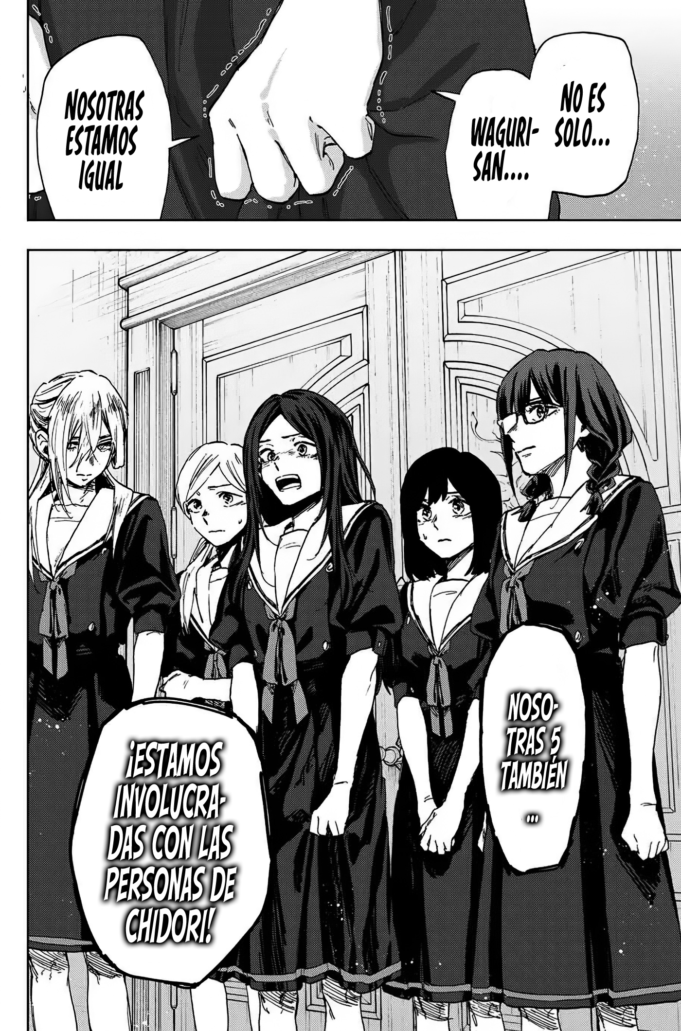Kaoru Hana Wa Rin To Saku Capitulo 162 página 11