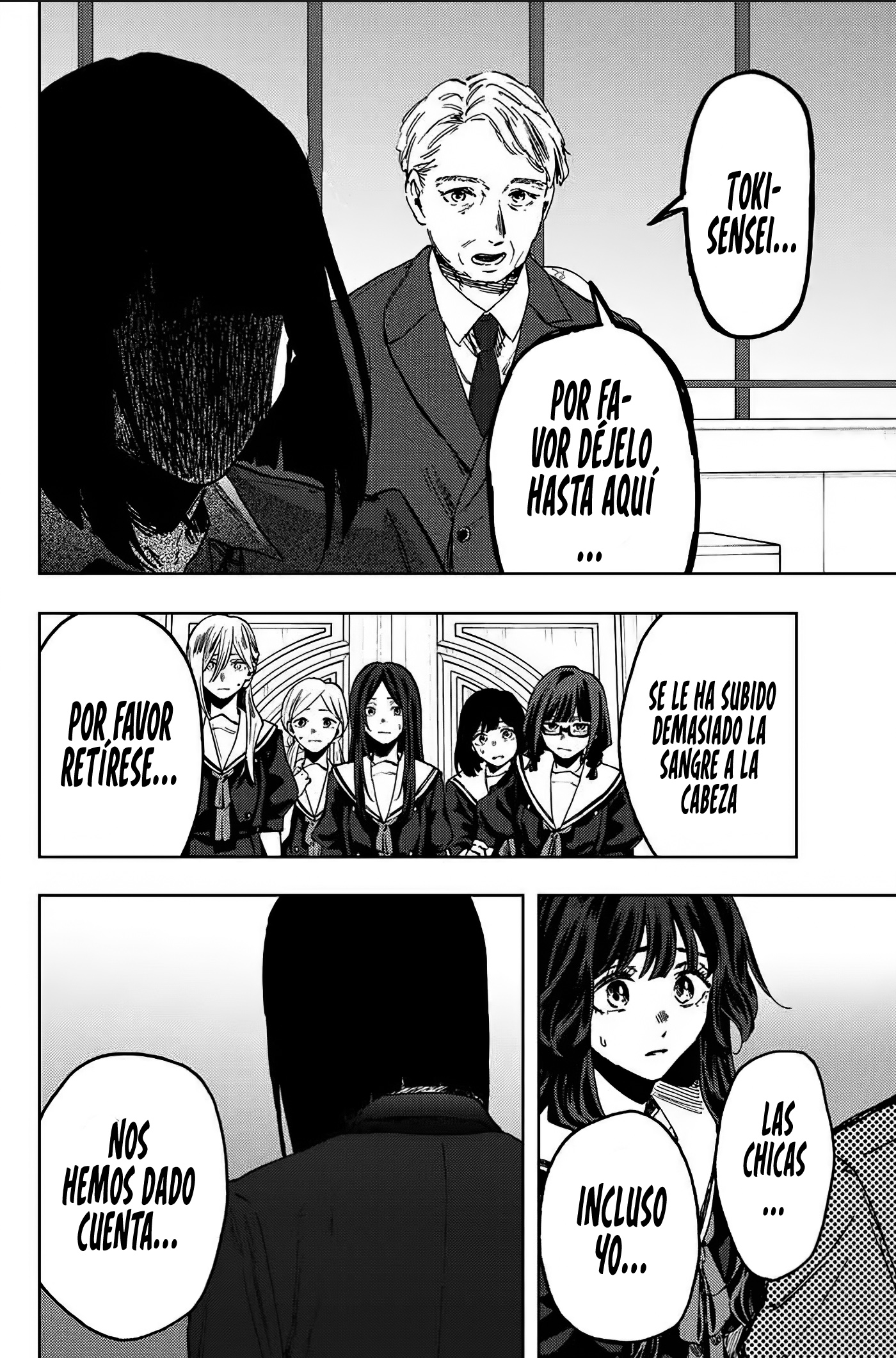 Kaoru Hana Wa Rin To Saku Capitulo 162 página 19