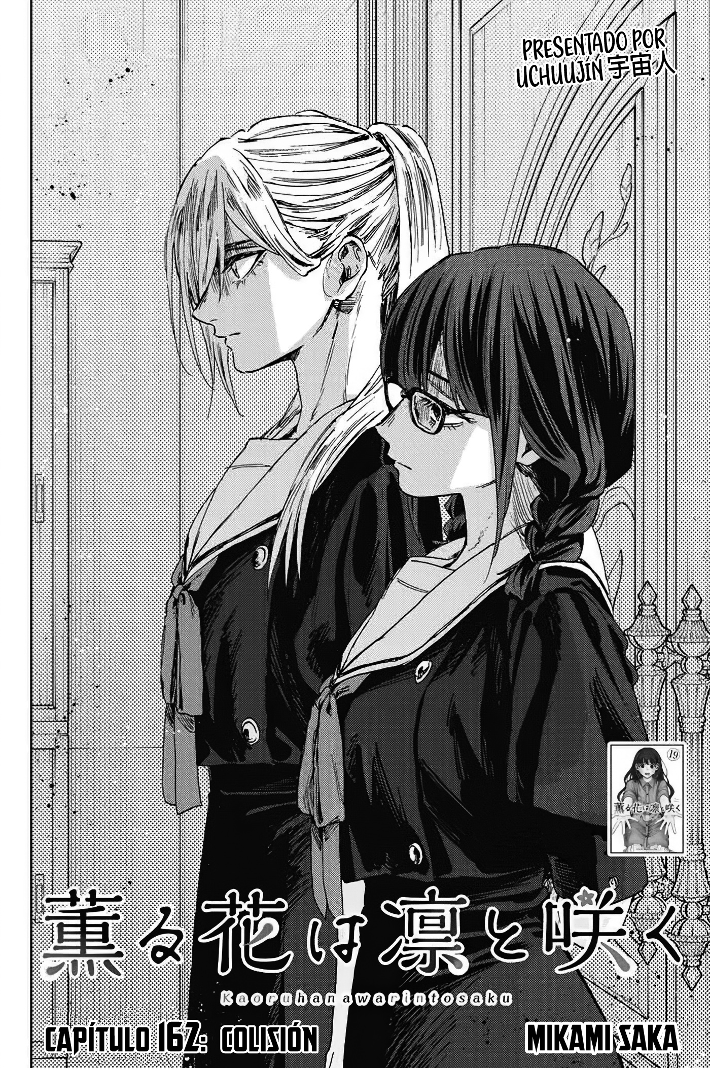 Kaoru Hana Wa Rin To Saku Capitulo 162 página 3