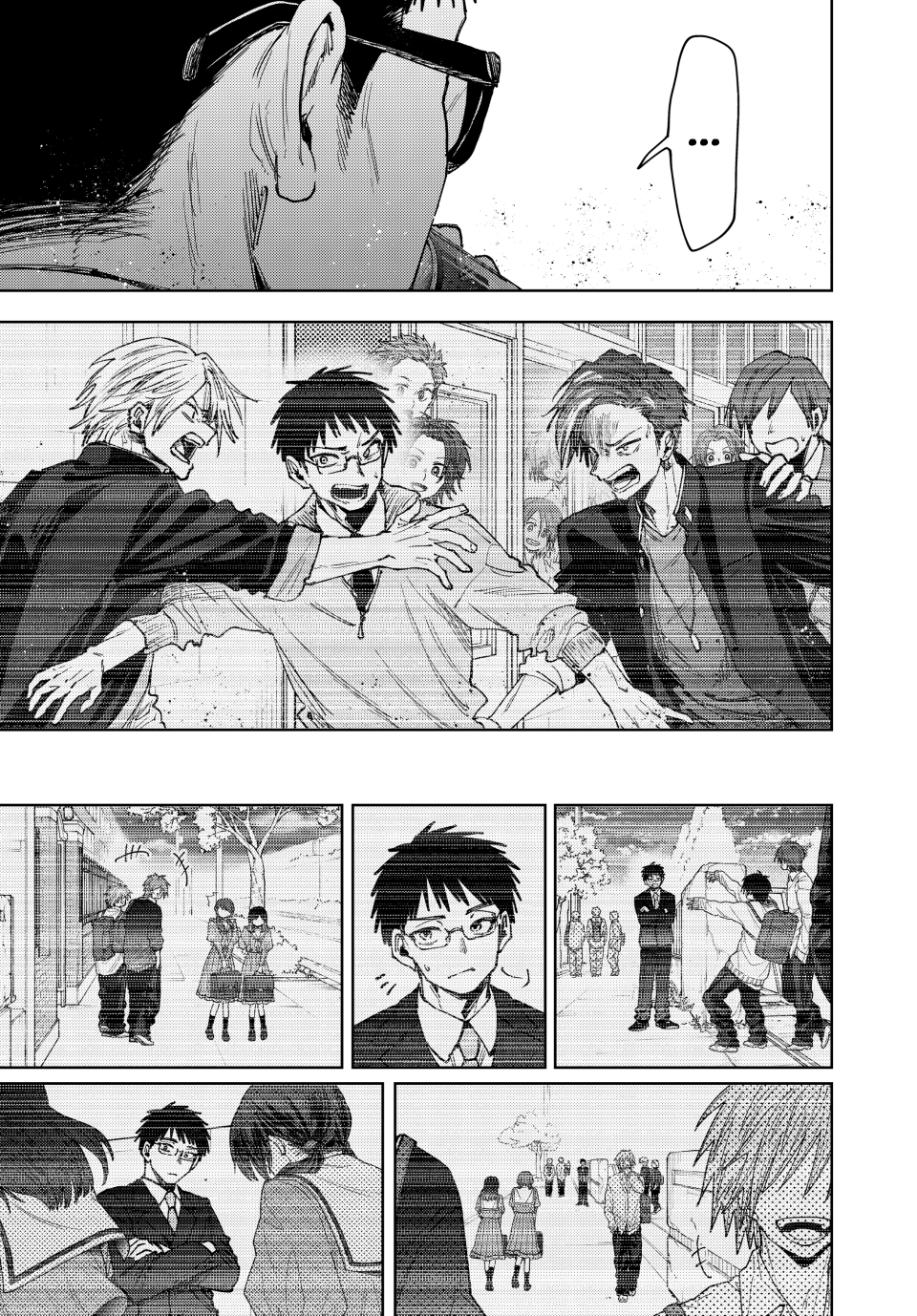 Kaoru Hana Wa Rin To Saku Capitulo 164 página 20