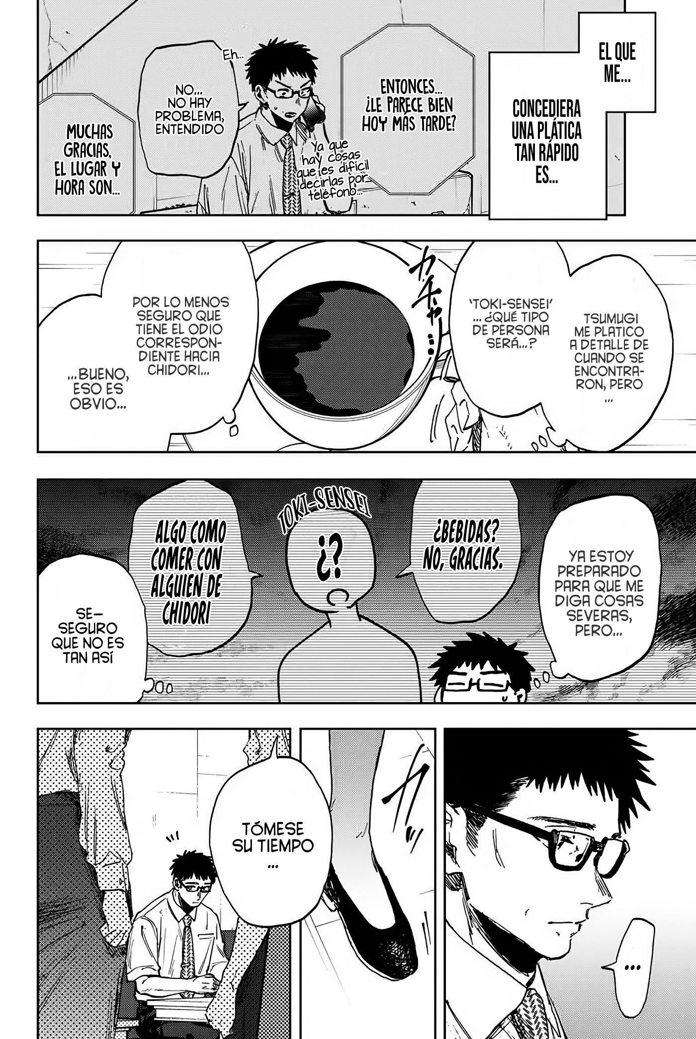 Kaoru Hana Wa Rin To Saku Capitulo 165 página 12
