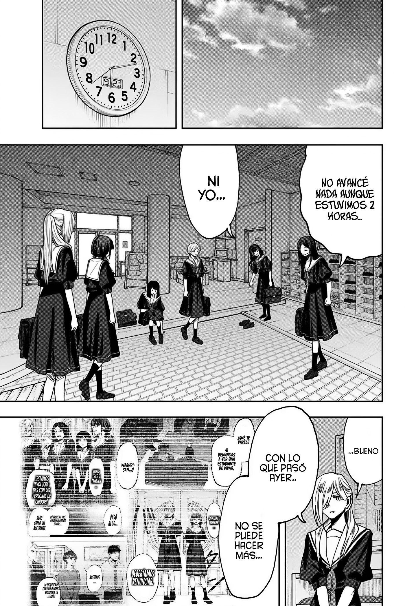 Kaoru Hana Wa Rin To Saku Capitulo 165 página 4