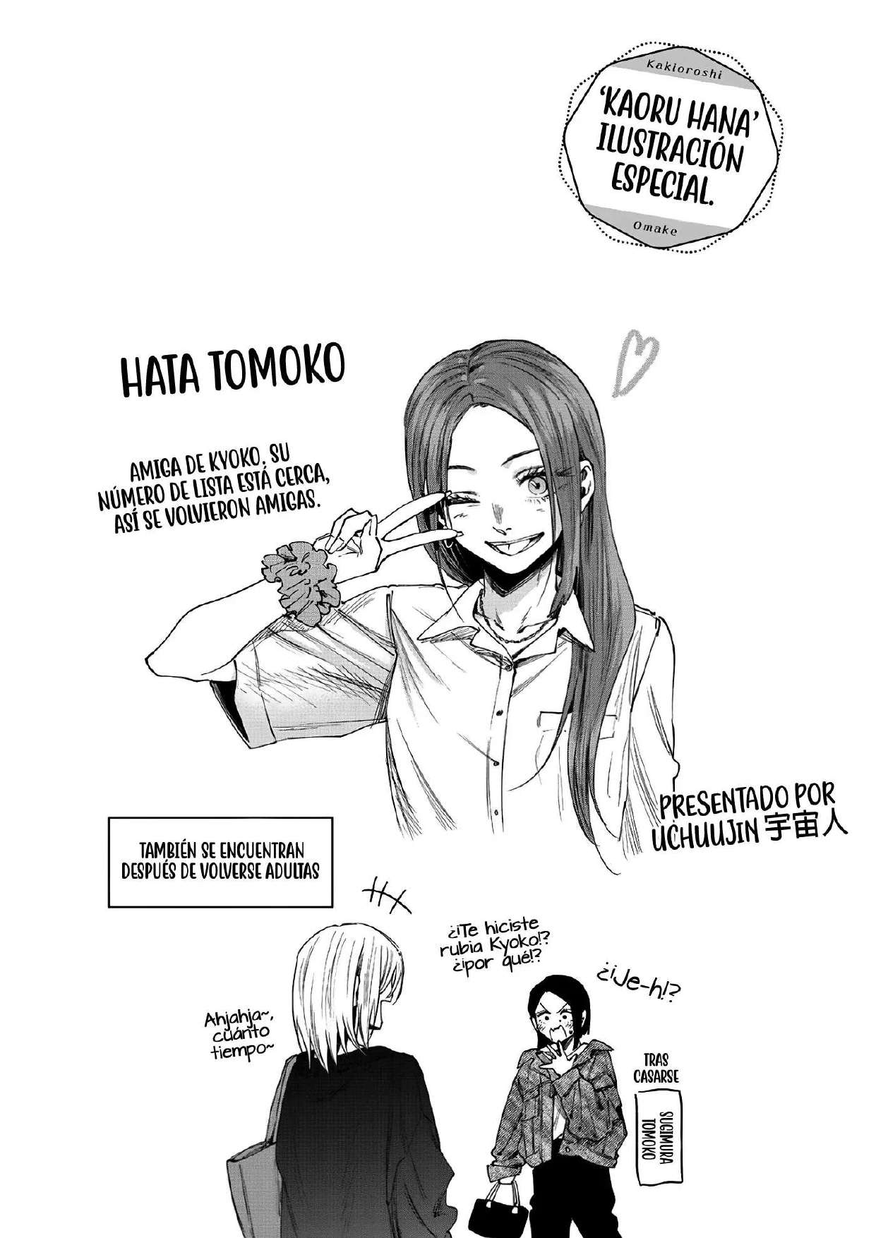 Kaoru Hana Wa Rin To Saku Capitulo 166.5 página 2