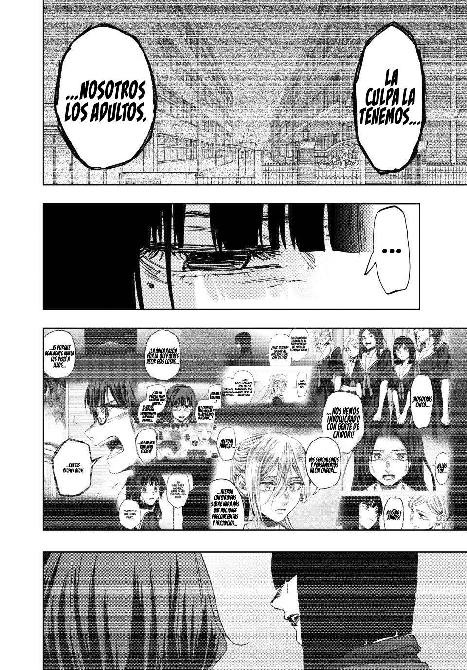 Kaoru Hana Wa Rin To Saku Capitulo 167 página 13