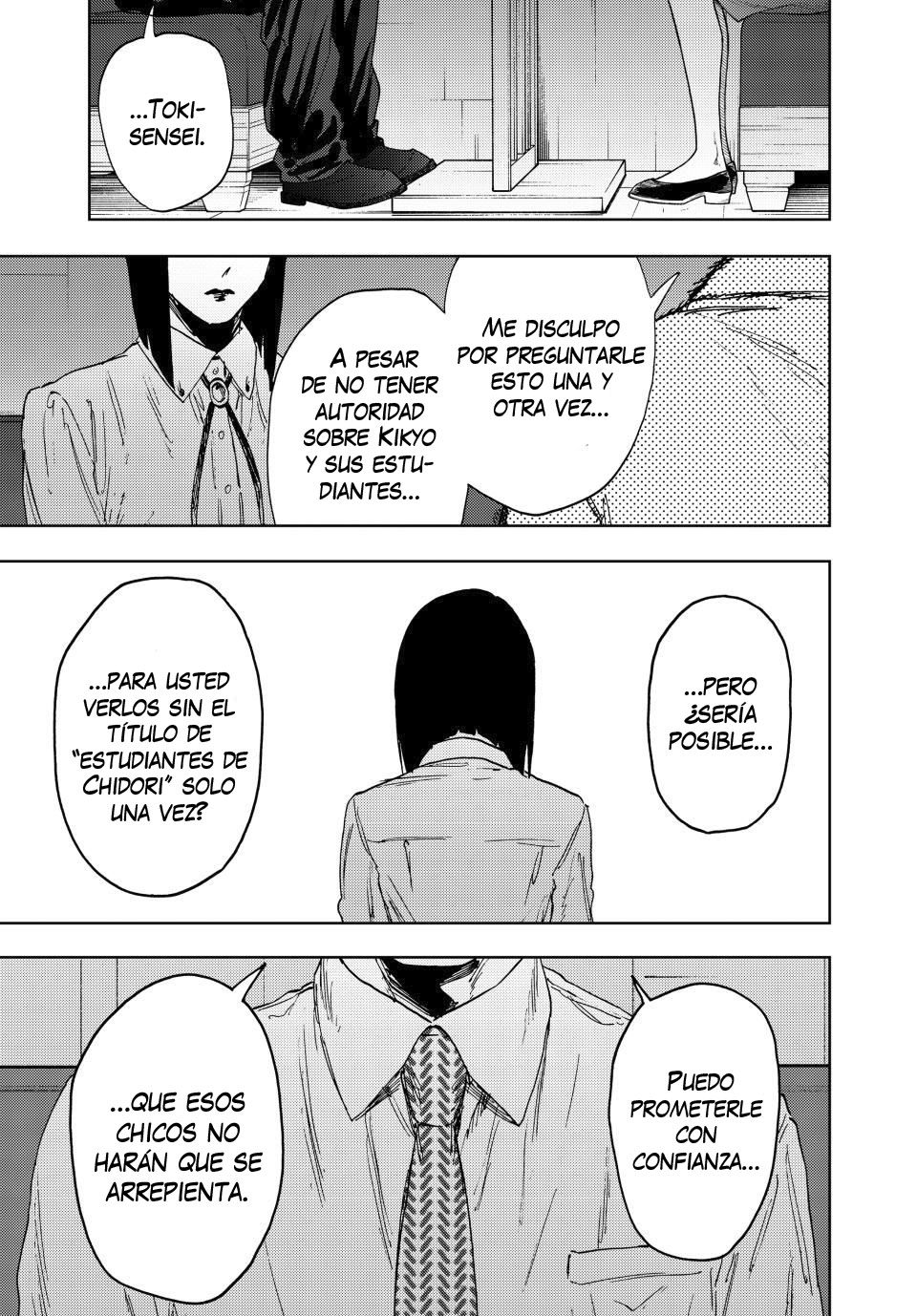 Kaoru Hana Wa Rin To Saku Capitulo 167 página 16