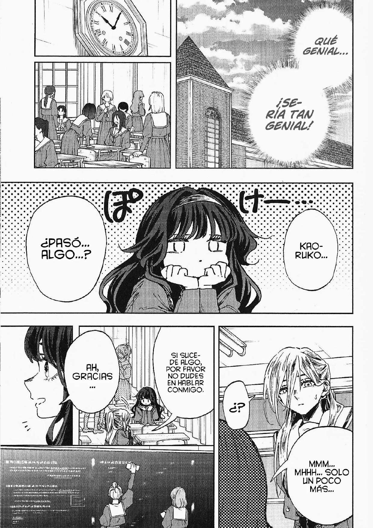 Kaoru Hana Wa Rin To Saku Capitulo 168.5 página 10