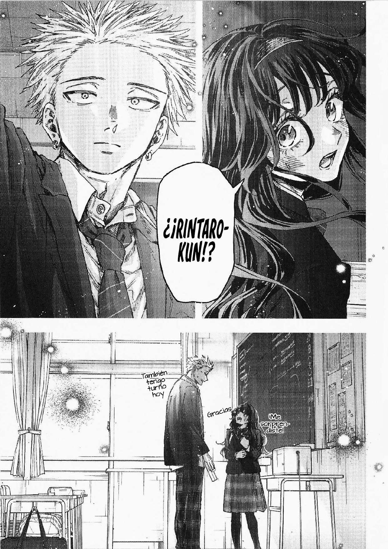 Kaoru Hana Wa Rin To Saku Capitulo 168.5 página 12