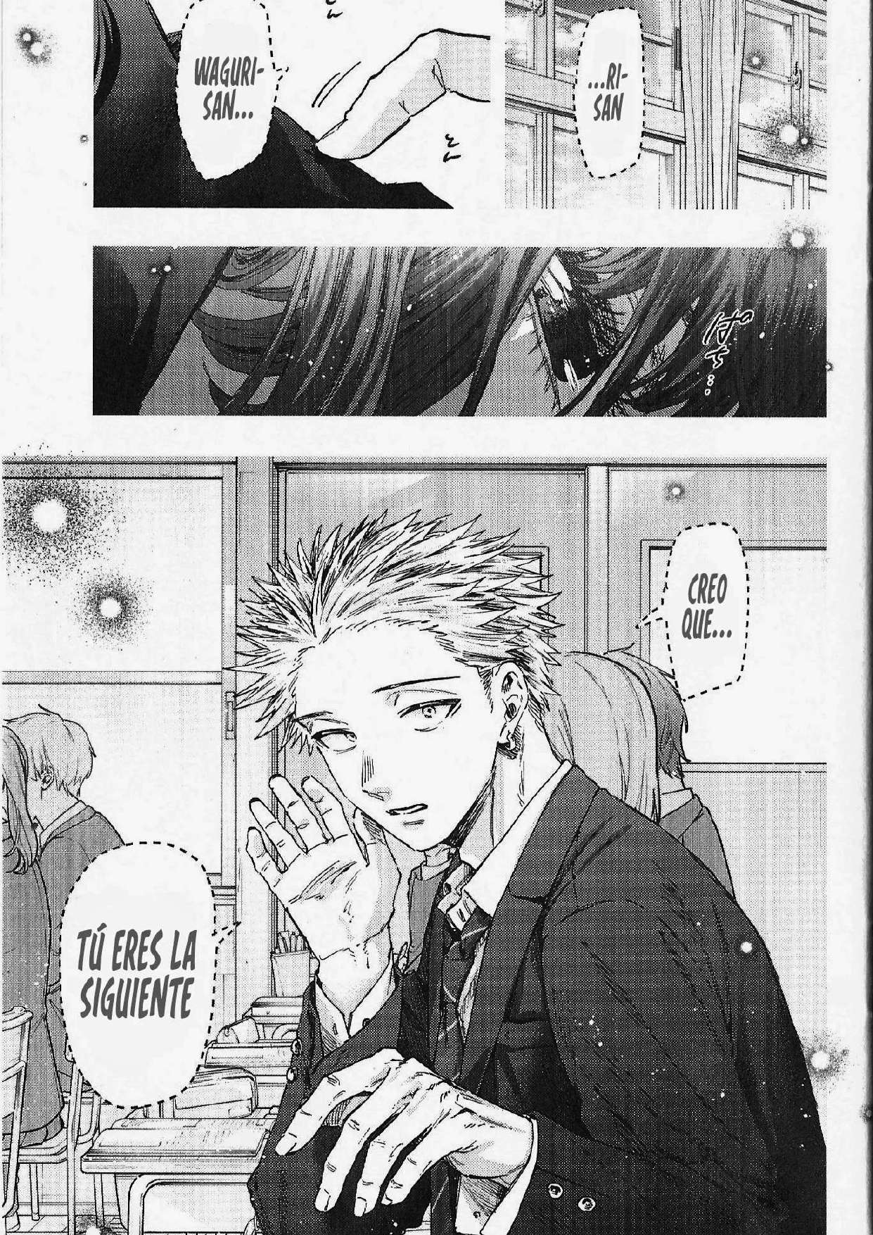 Kaoru Hana Wa Rin To Saku Capitulo 168.5 página 2