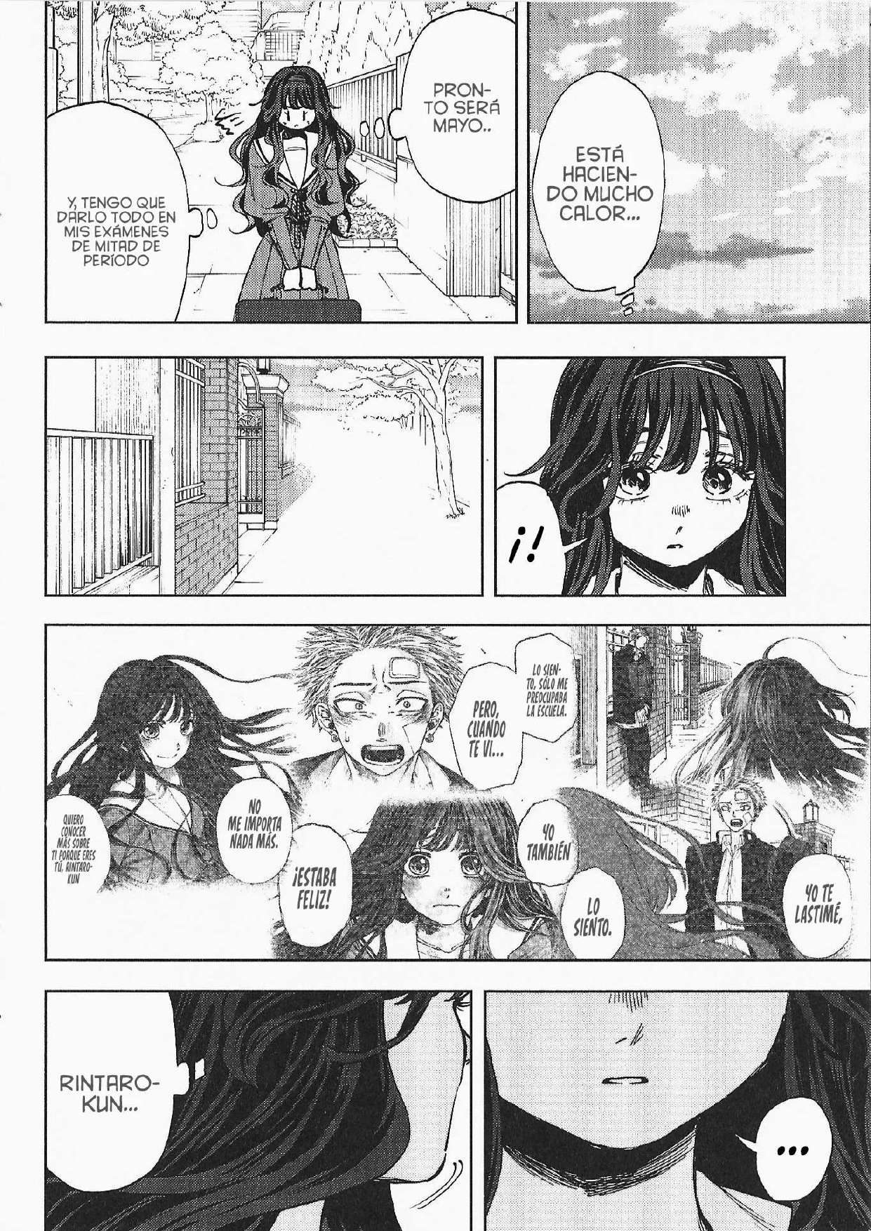 Kaoru Hana Wa Rin To Saku Capitulo 168.5 página 5