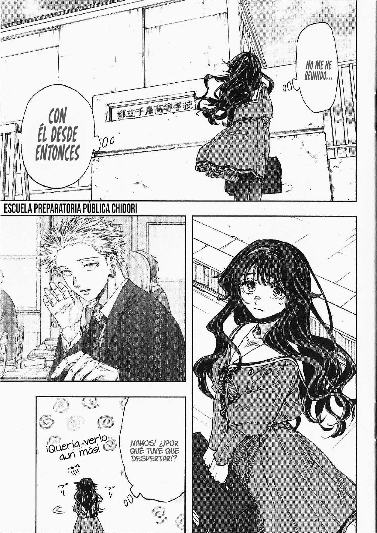Kaoru Hana Wa Rin To Saku Capitulo 168.5 página 6