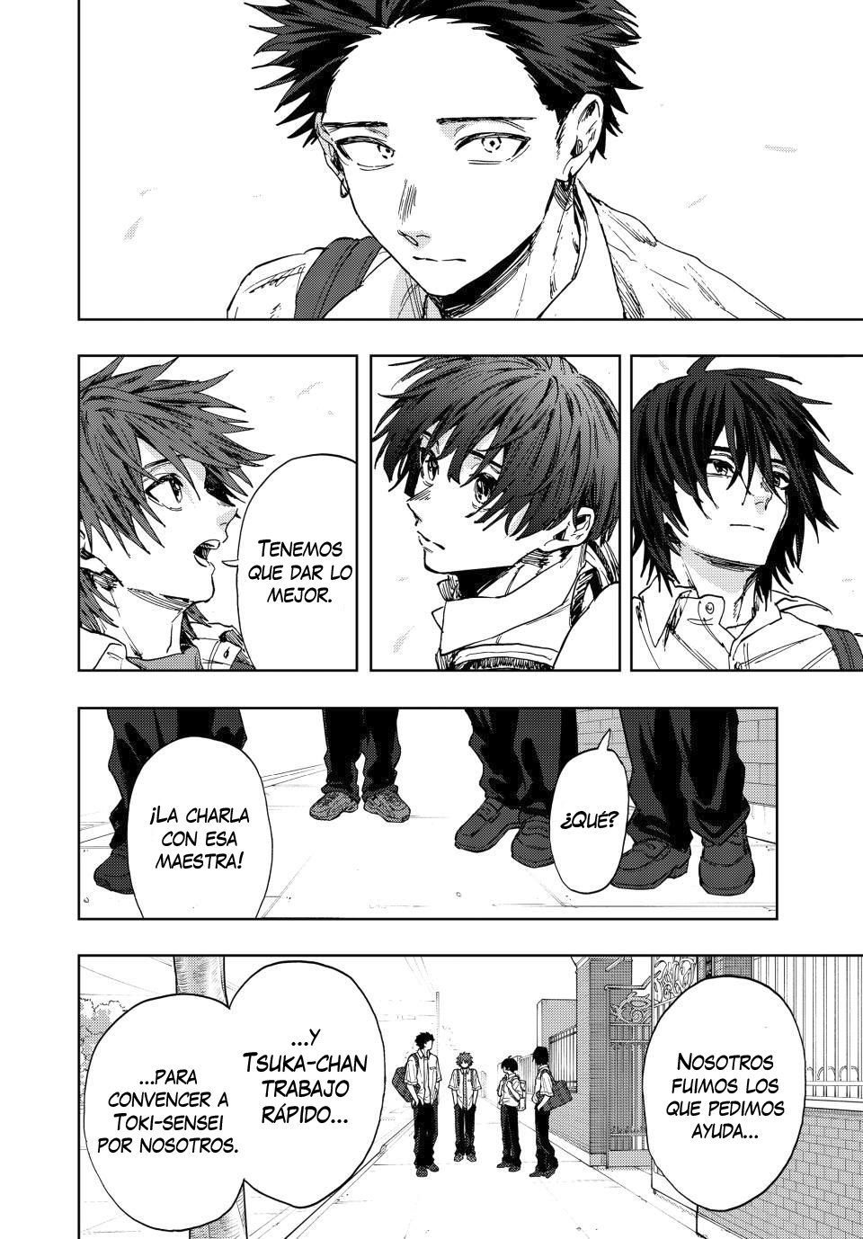 Kaoru Hana Wa Rin To Saku Capitulo 168 página 13