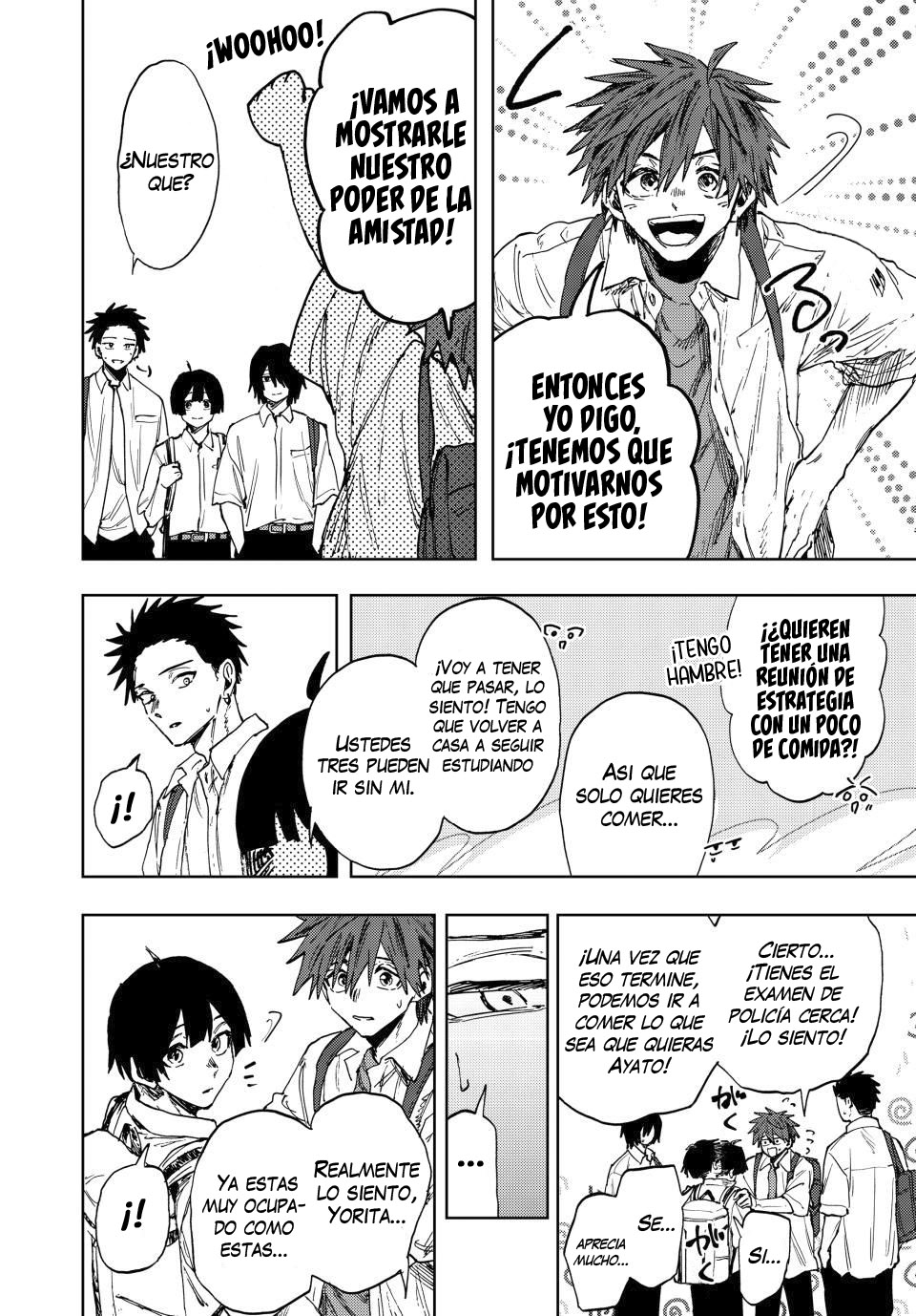 Kaoru Hana Wa Rin To Saku Capitulo 168 página 15