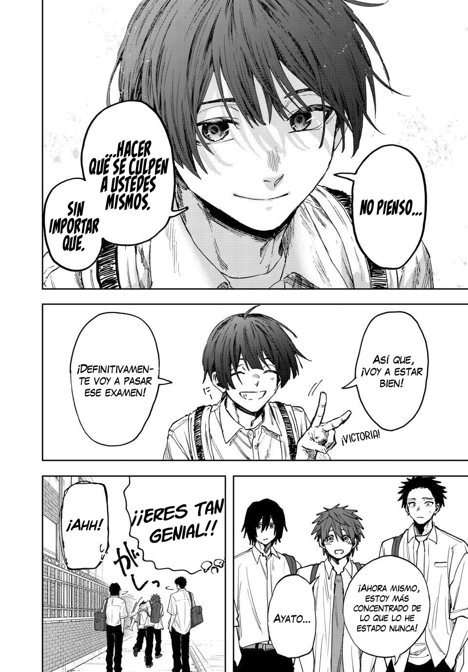 Kaoru Hana Wa Rin To Saku Capitulo 168 página 17