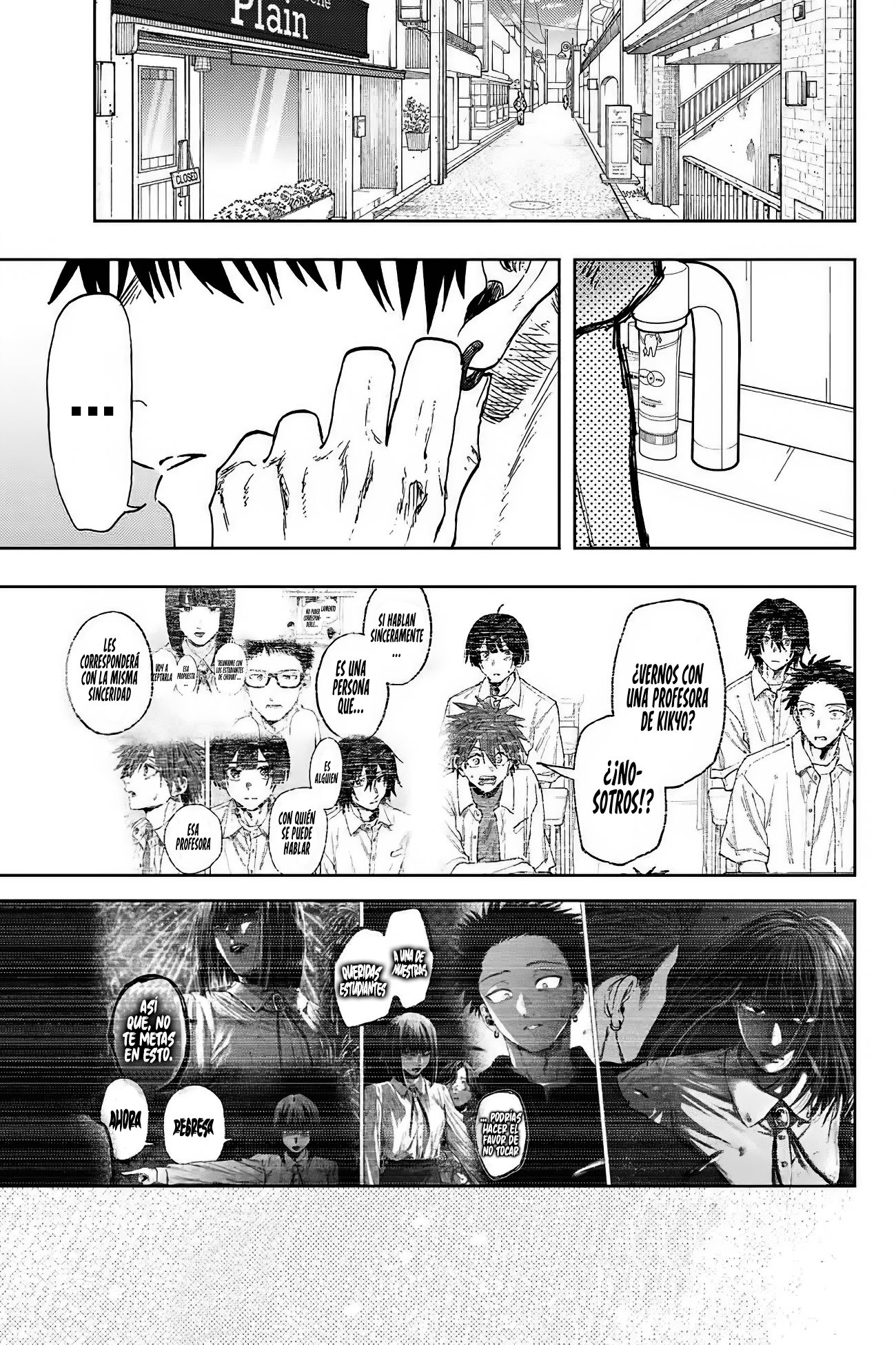 Kaoru Hana Wa Rin To Saku Capitulo 169 página 2