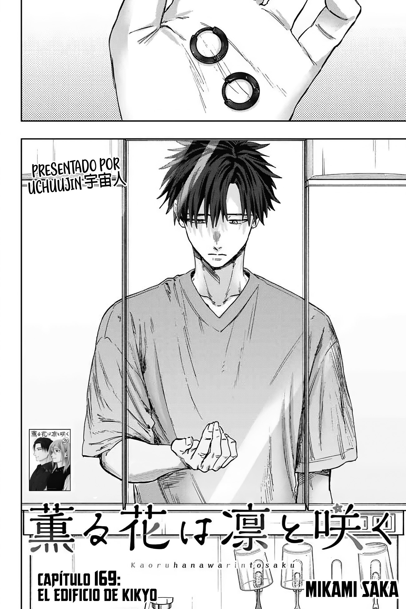 Kaoru Hana Wa Rin To Saku Capitulo 169 página 3