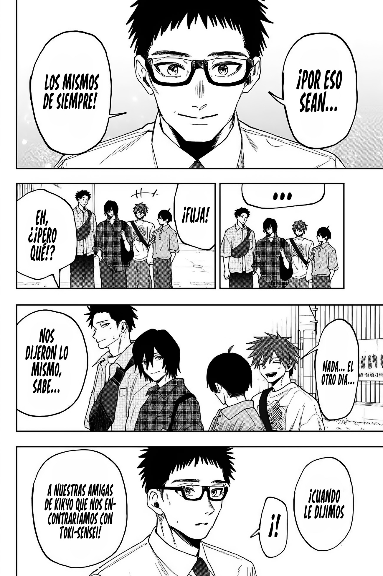 Kaoru Hana Wa Rin To Saku Capitulo 169 página 7