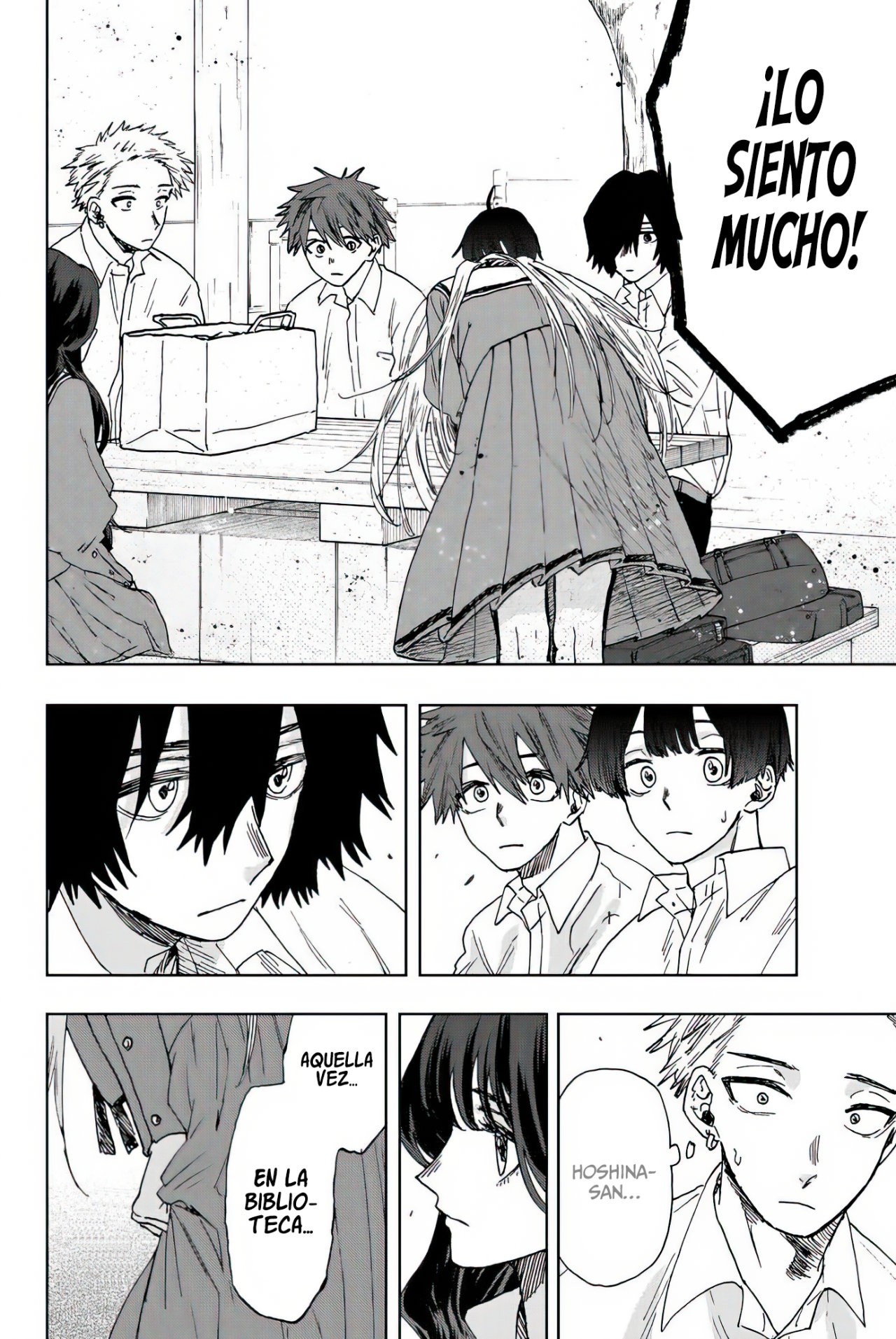 Kaoru Hana Wa Rin To Saku Capitulo 17: Derretirse. página 11