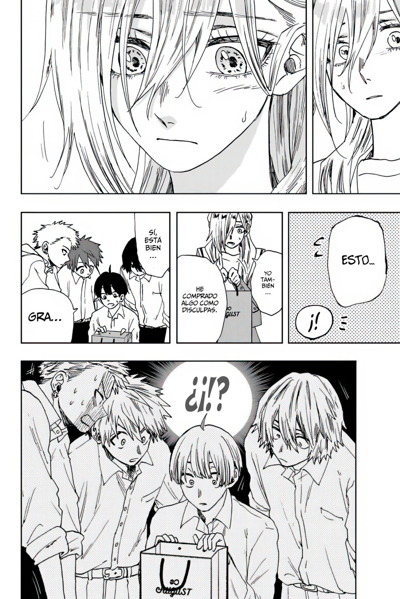 Kaoru Hana Wa Rin To Saku Capitulo 17: Derretirse. página 17