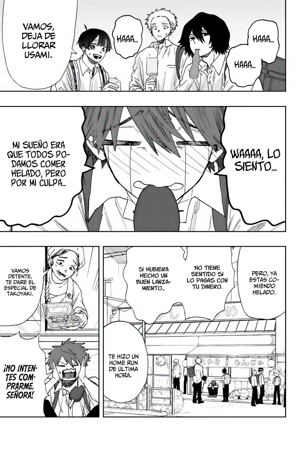 Kaoru Hana Wa Rin To Saku Capitulo 17: Derretirse. página 4